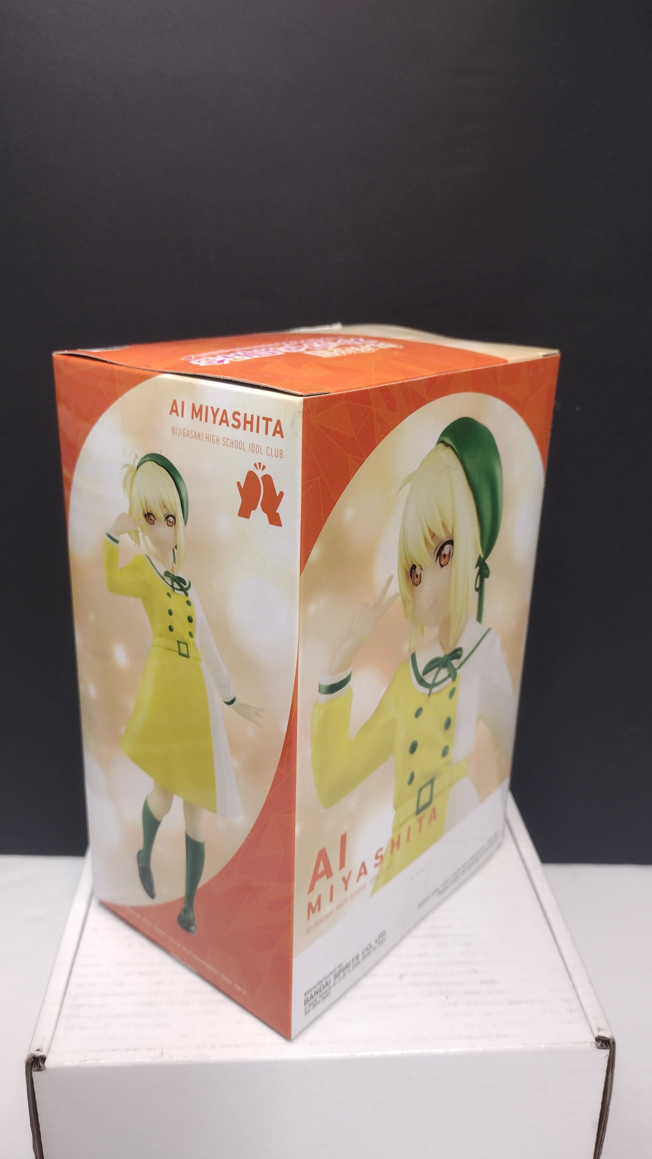 Banpresto Love Live! Nijigasaki High School Idol Club - Ai Miyashita PVC Figure