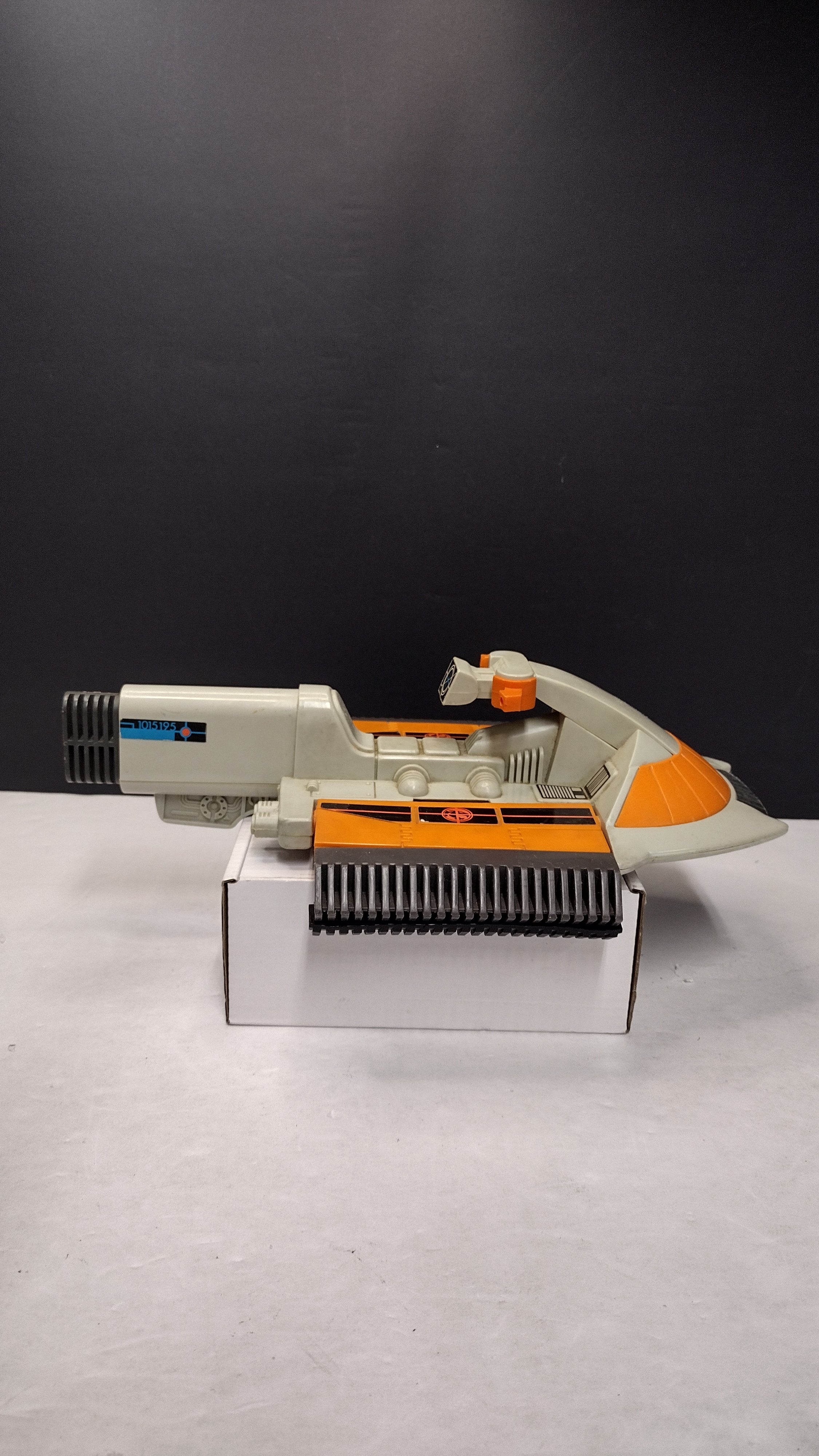 Cool Stuff – Retro Madness