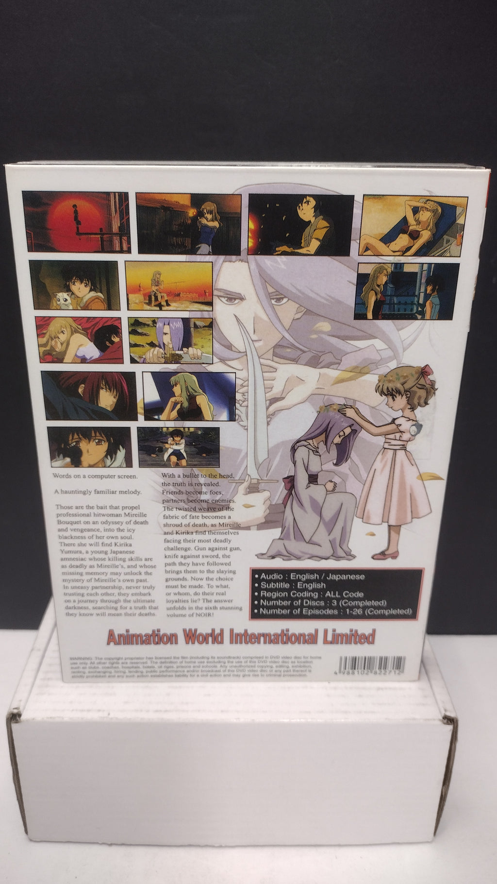 Noir: The Complete Collection Anime Box Set (3-Disc Set - 26 Complete Episodes, Pre-Owned)