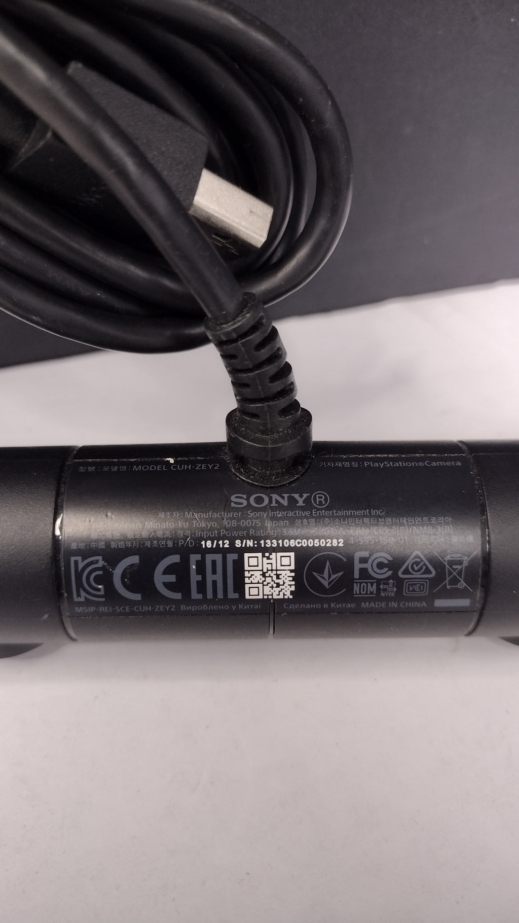 Sony PS4 Camera Version 2- Cylindrical- CUH-ZEY2- OEM Motion Sensor- Tested