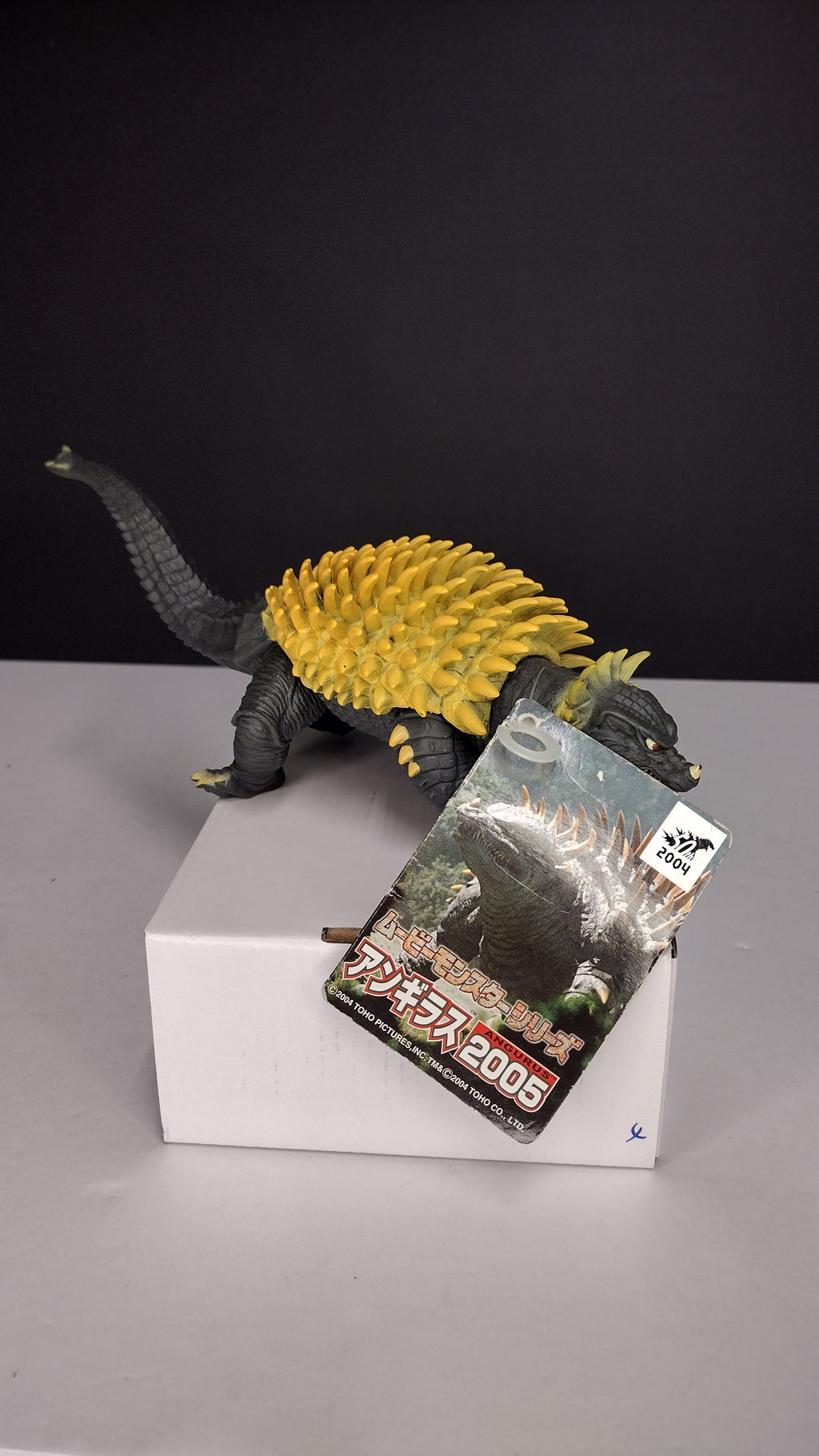 2004 Bandai Toho Movie Monster Series – Anguirus (Final Wars Version)