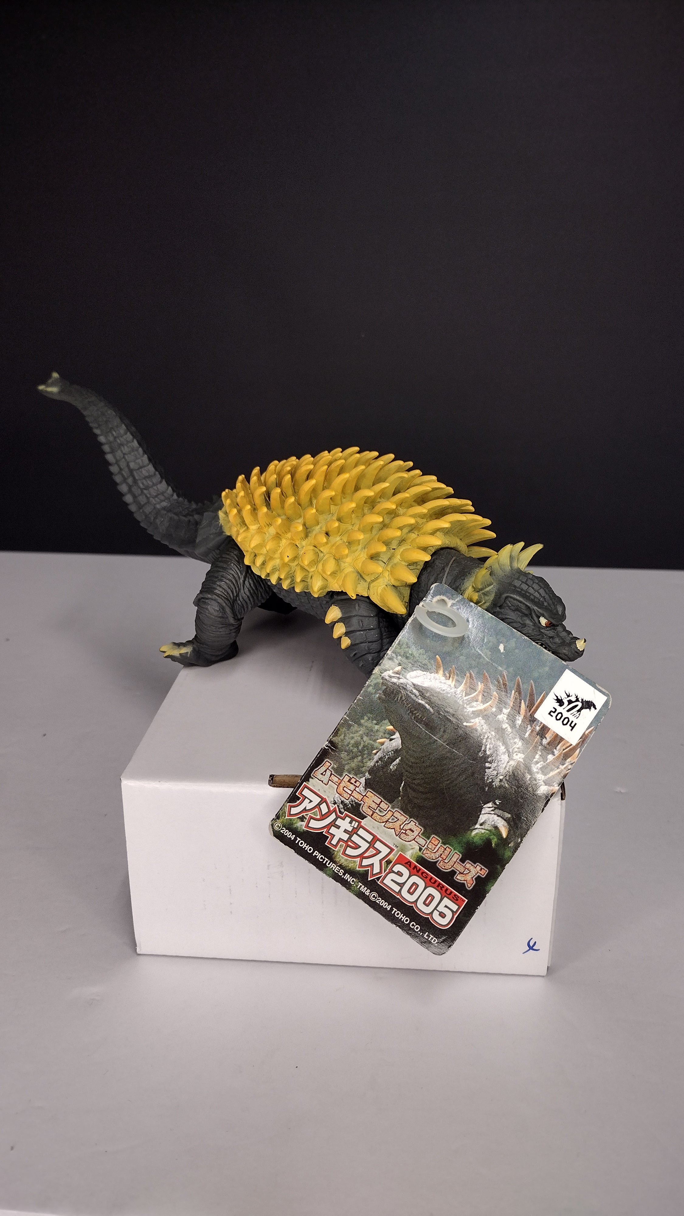 2004 Bandai Toho Movie Monster Series – Anguirus (Final Wars Version)