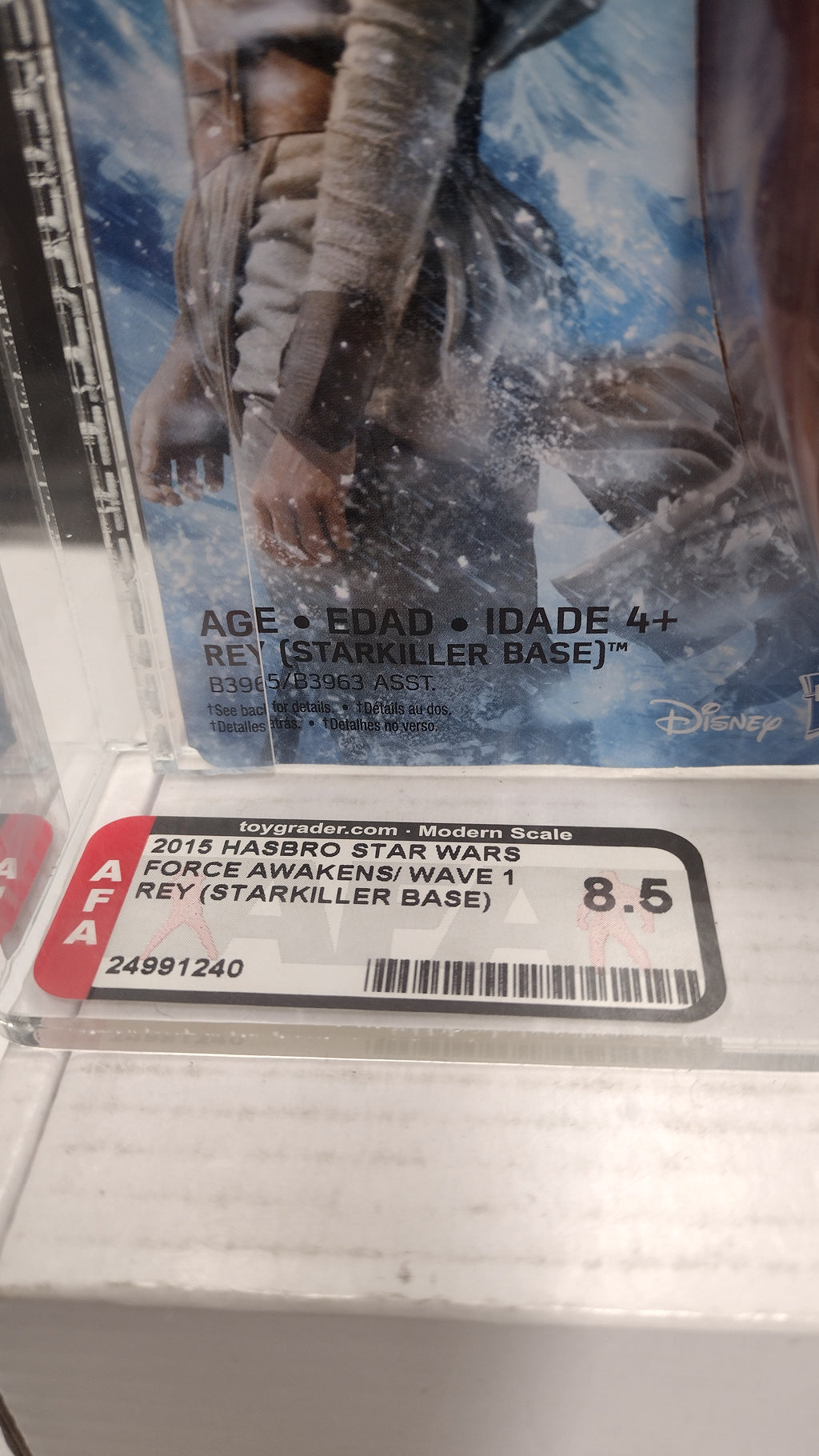 Star Wars: The Force Awakens Rey (Starkiller Base) 3.75" Action Figure – AFA Graded 8.5 NM+ (MIB)