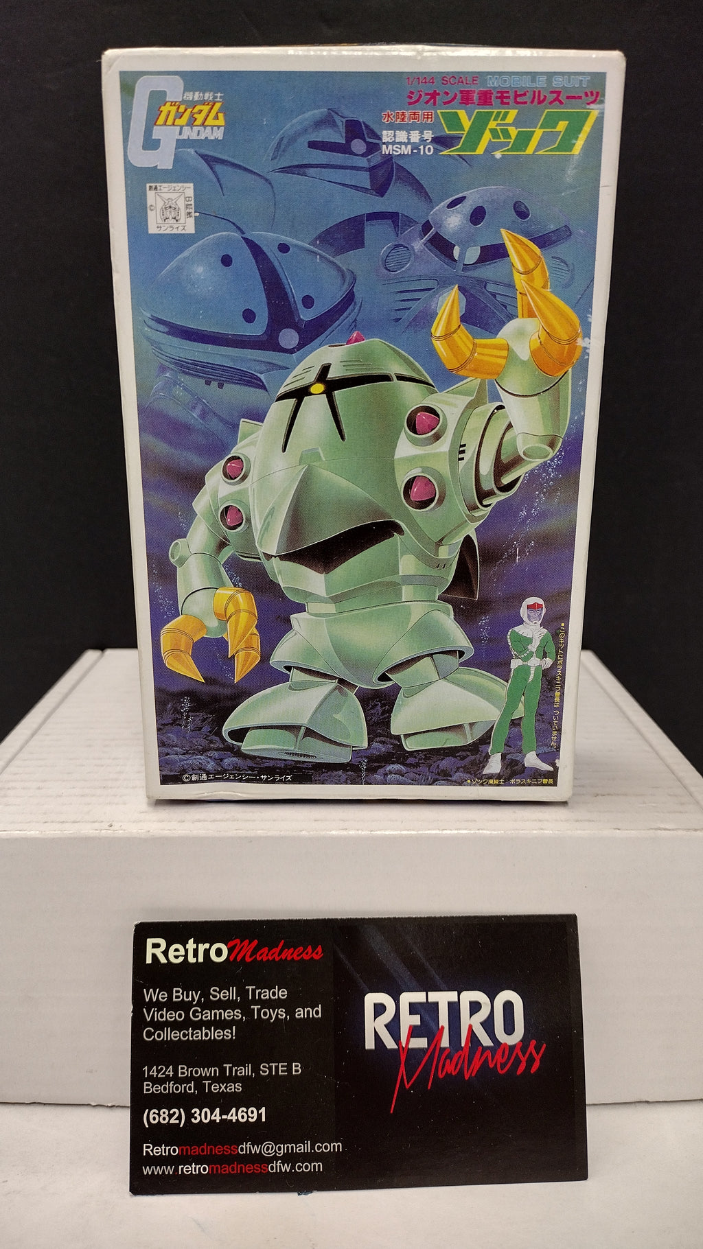 2021 Bandai HGUC #081 1/144 Scale MSM-10 Zock Gunpla Model Kit (Open Box / Sealed Inner Bags)