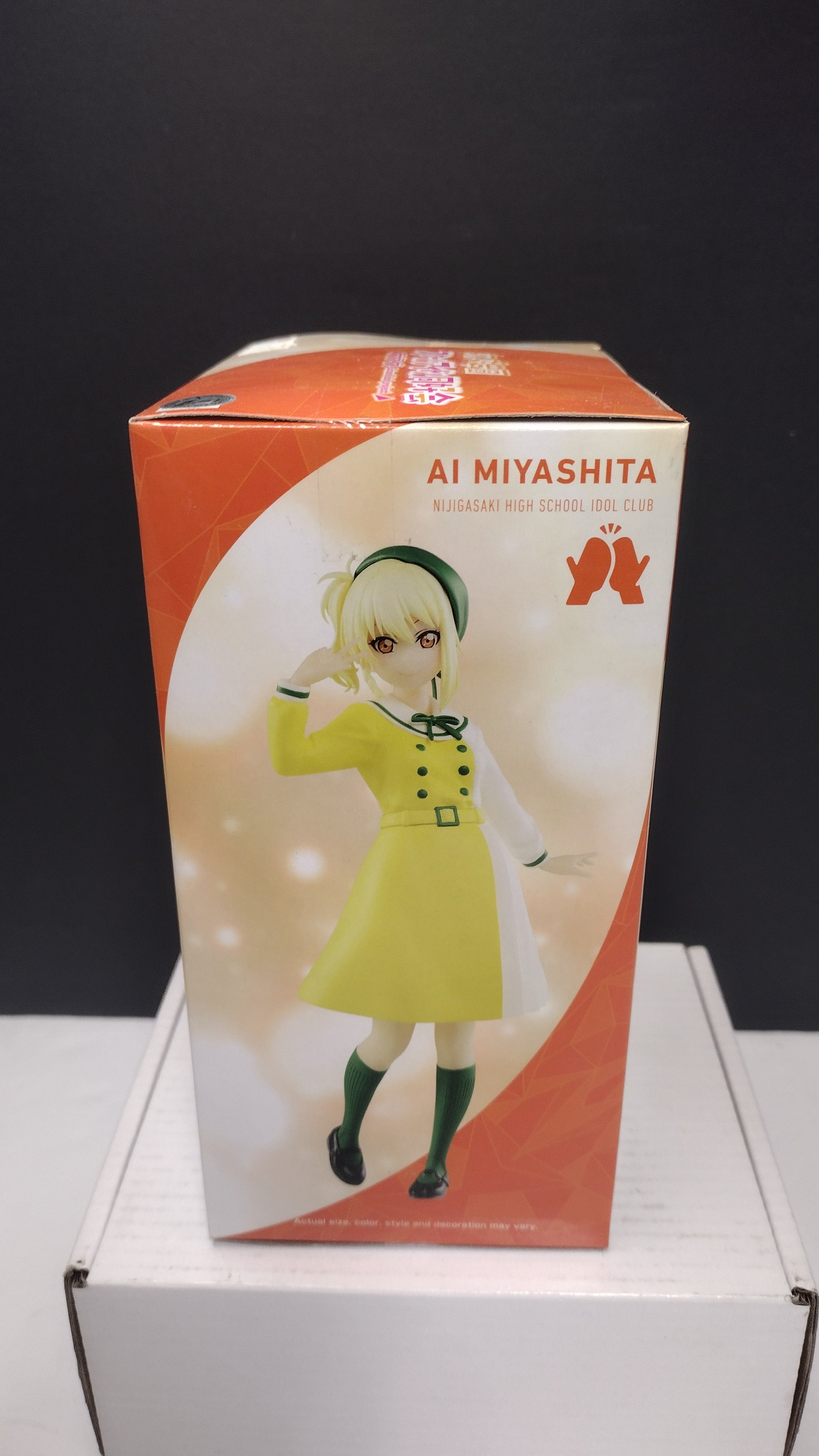Banpresto Love Live! Nijigasaki High School Idol Club - Ai Miyashita PVC Figure