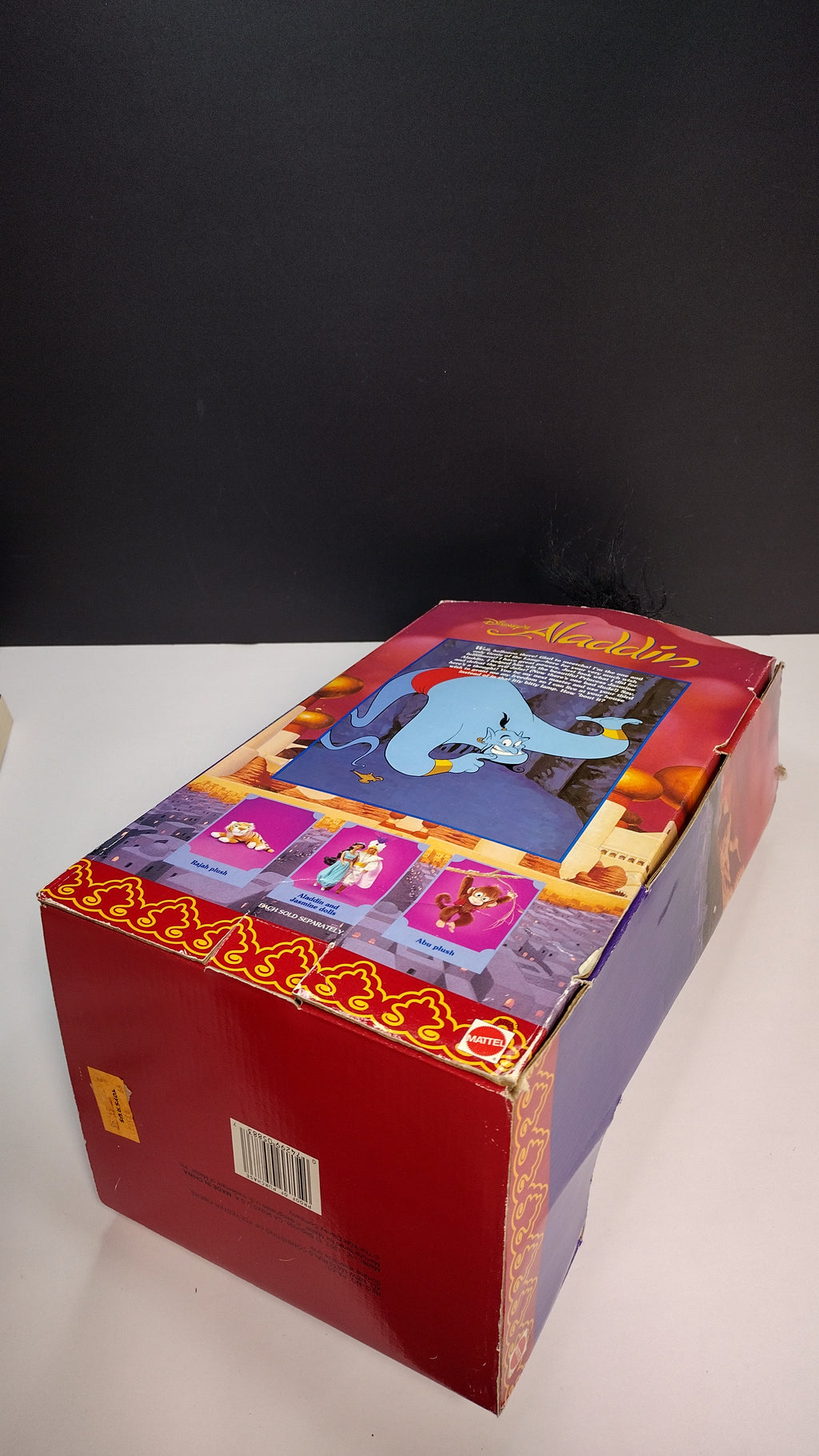 Disney’s Aladdin: The Genie 15" Plush – Mattel 1992