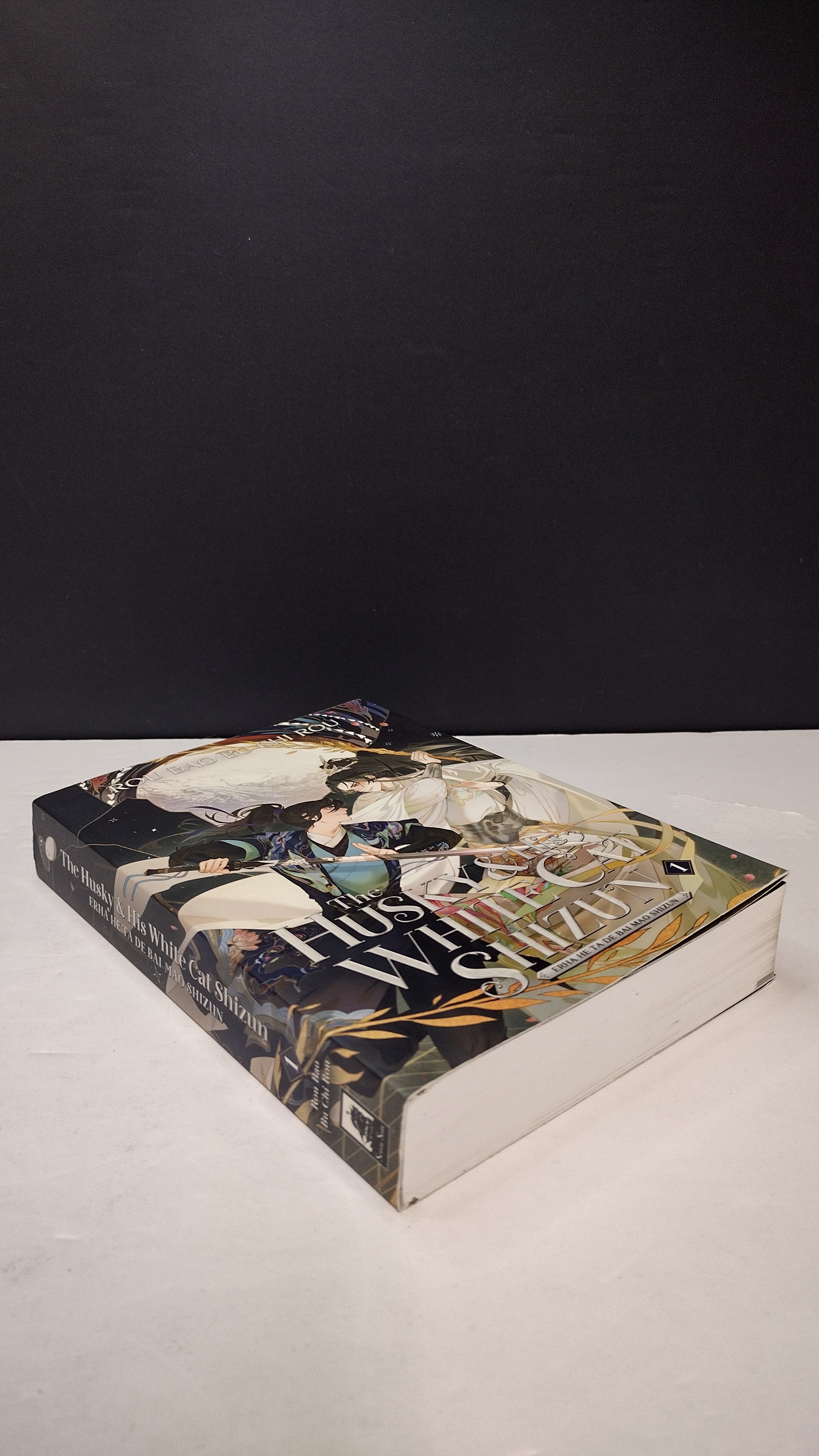 (MATURE) The Husky and His White Cat Shizun: Erha He Ta de Bai Mao Shizun: Vol. 1- New Paperback
