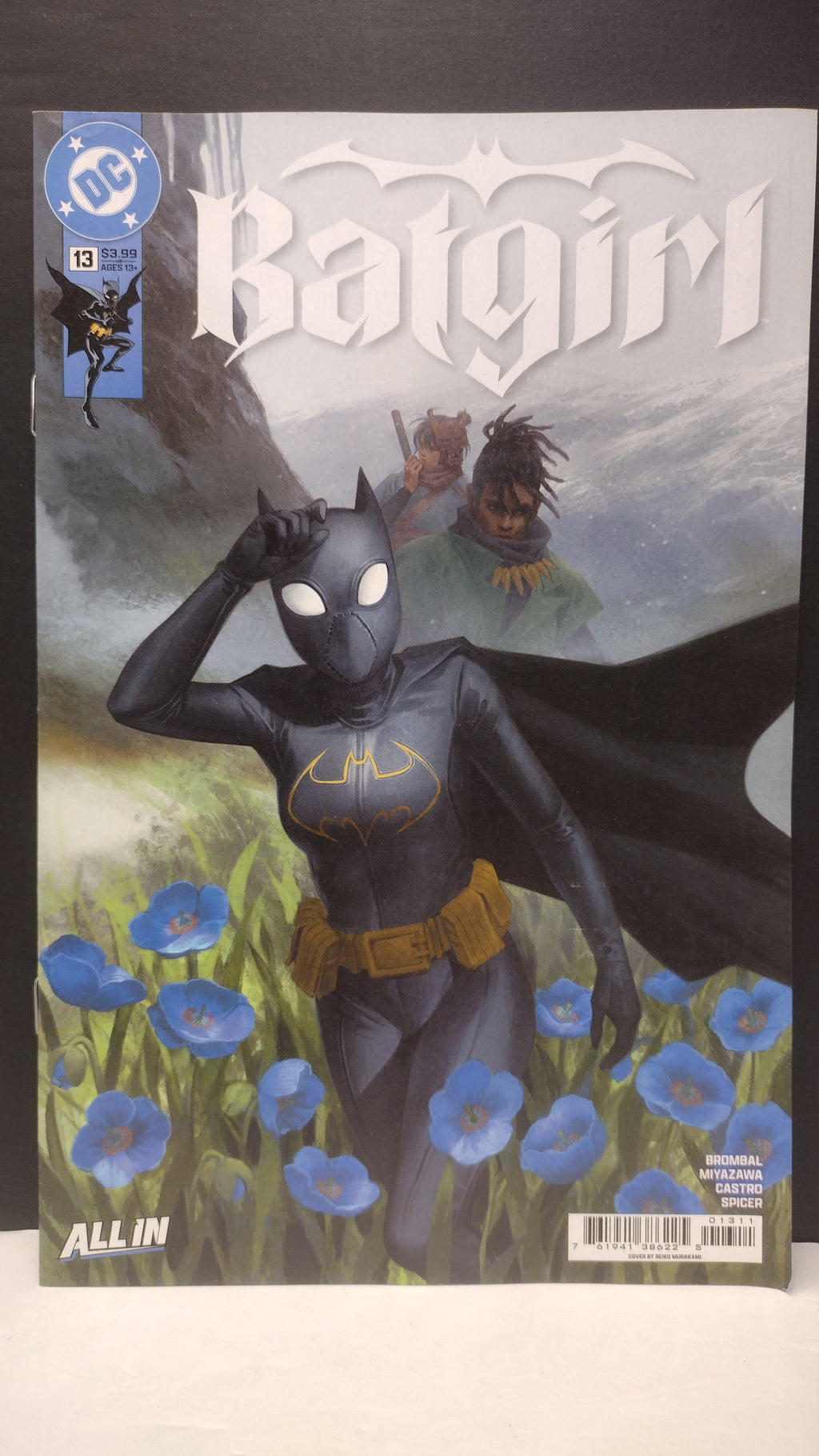 DC Comics Modern Era Lot – 4 Book Set - Lot W (Brand New / Unread)