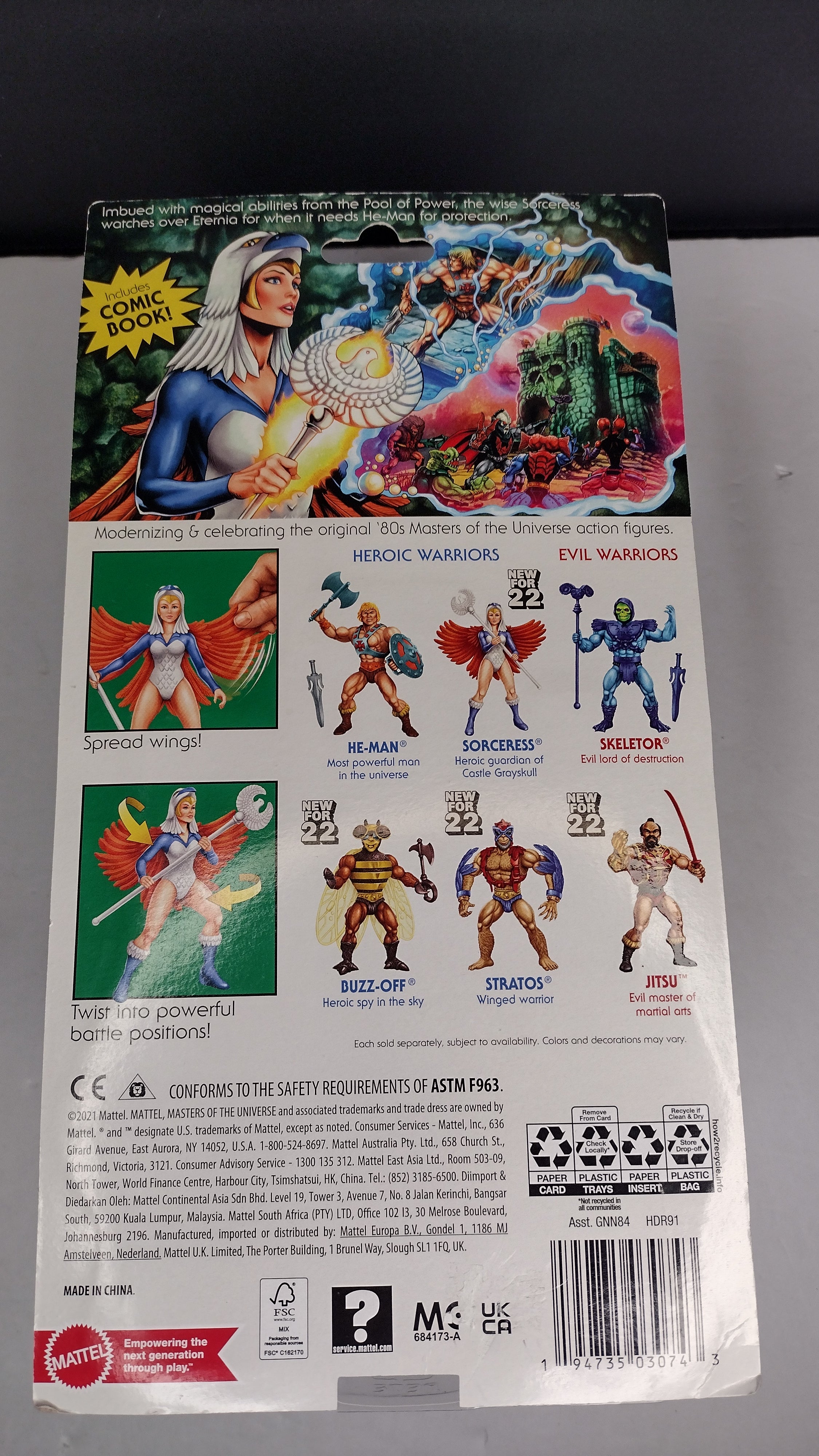 Masters of the Universe Origins: Sorceress (New on Card)