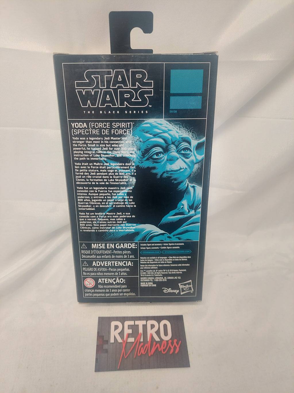 Star Wars The Black Series Yoda (Force Spirit) Figure