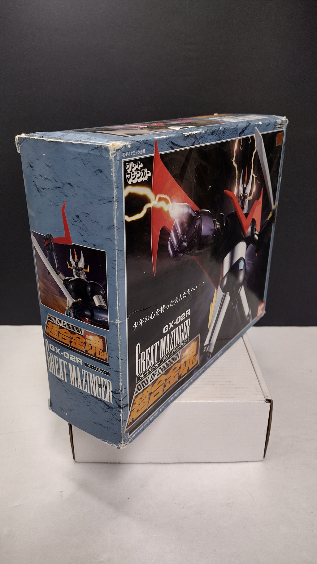 Bandai Soul of Chogokin Great Mazinger GX-02R Complete In Box