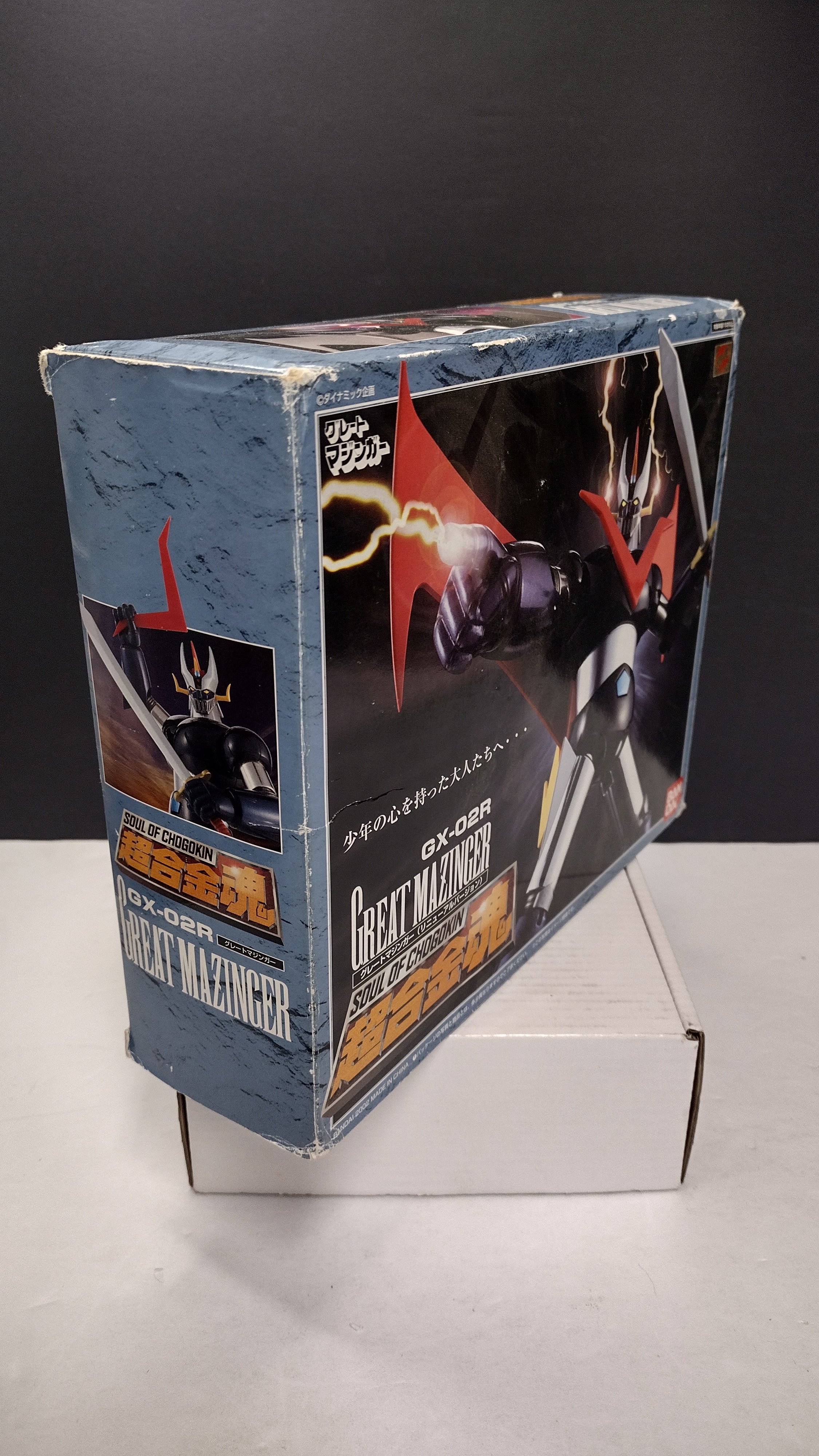 Bandai Soul of Chogokin Great Mazinger GX-02R Complete In Box