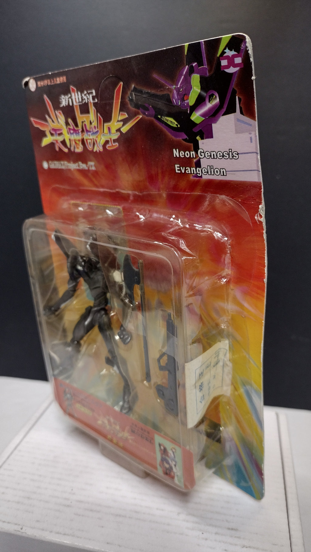 Vintage Neon Genesis Evangelion EVA Production Model 4-Inch Mini Action Figure MOC (Card Wear)