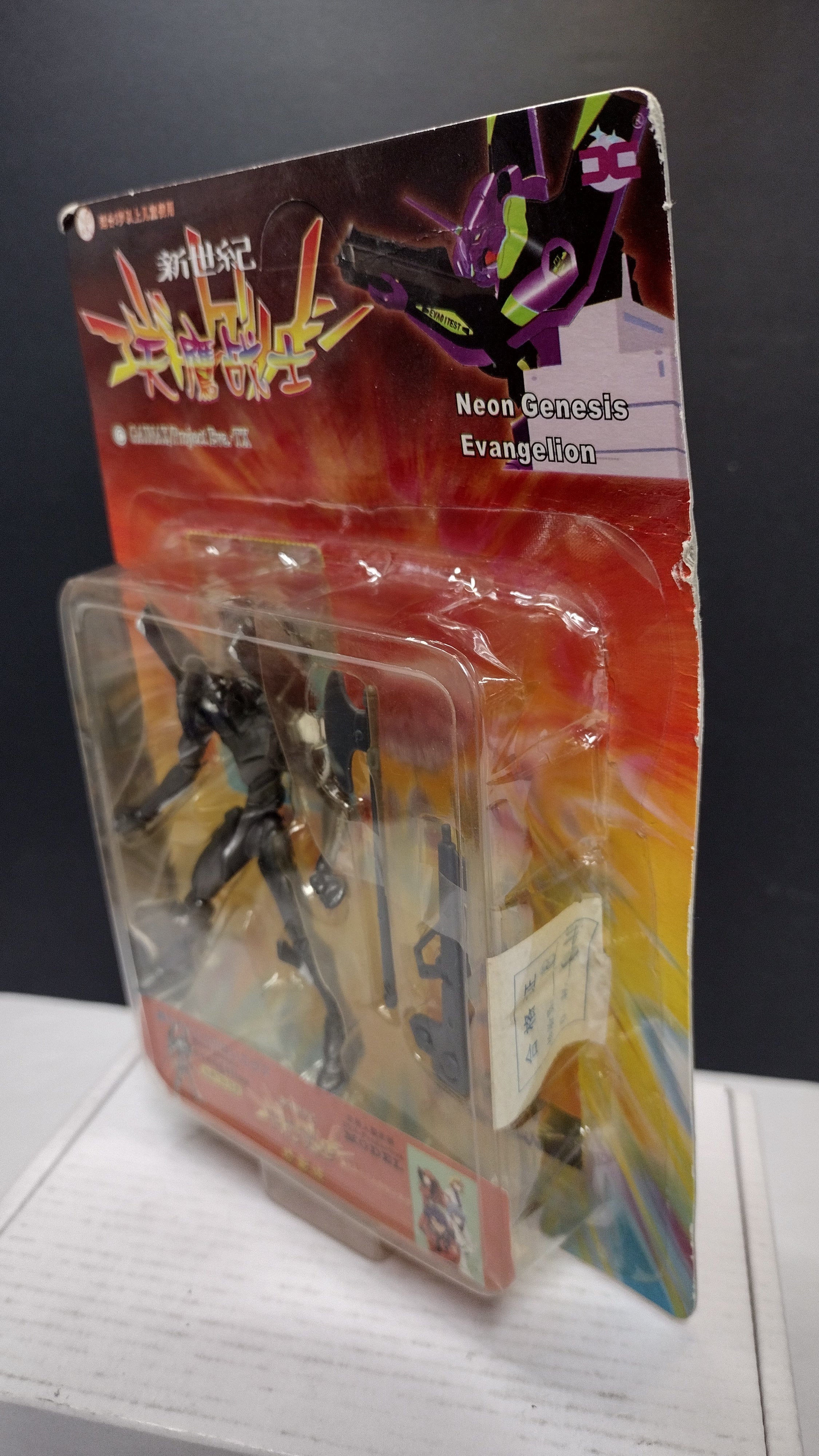 Vintage Neon Genesis Evangelion EVA Production Model 4-Inch Mini Action Figure MOC (Card Wear)