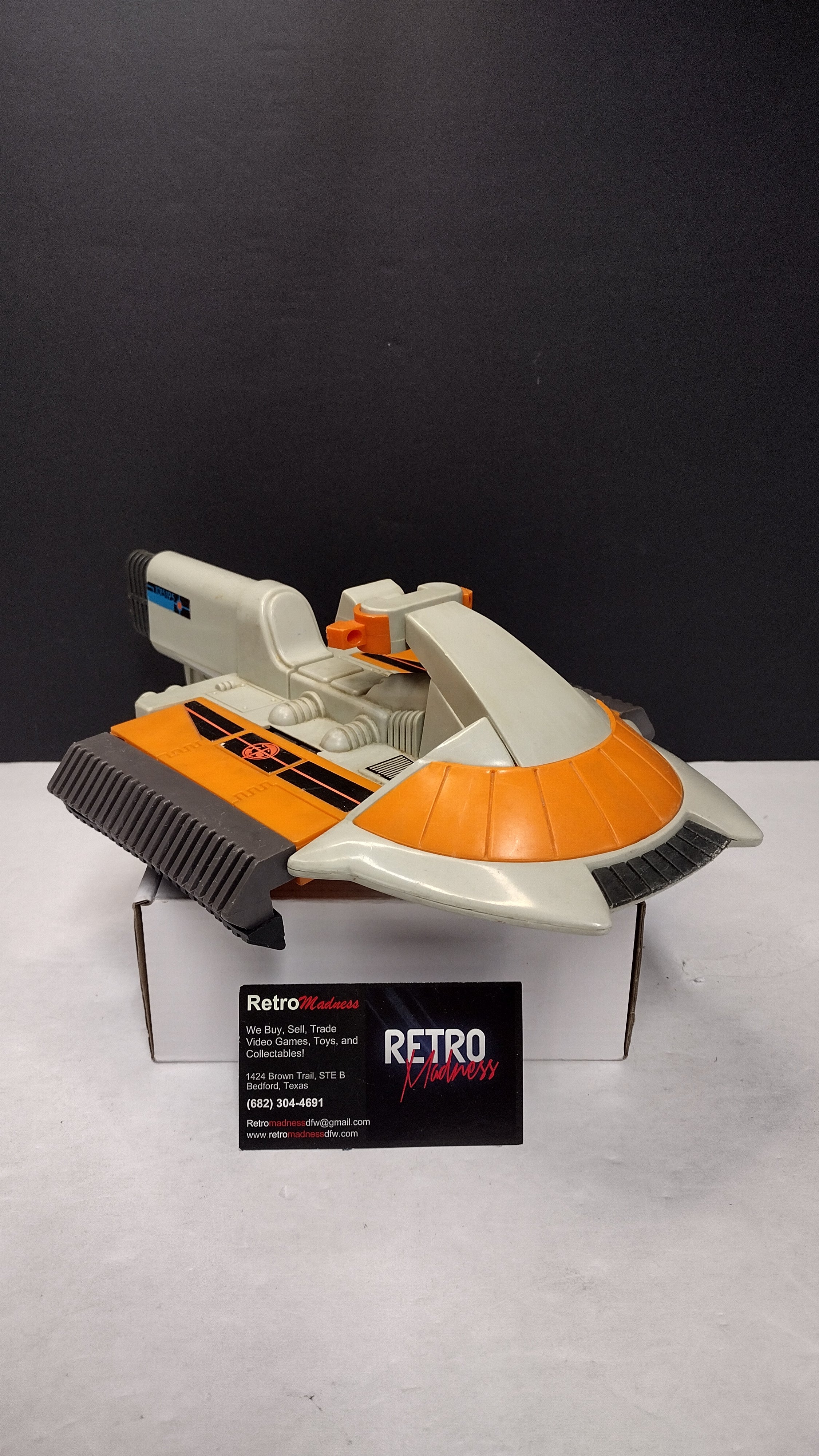 Cool Stuff – Retro Madness