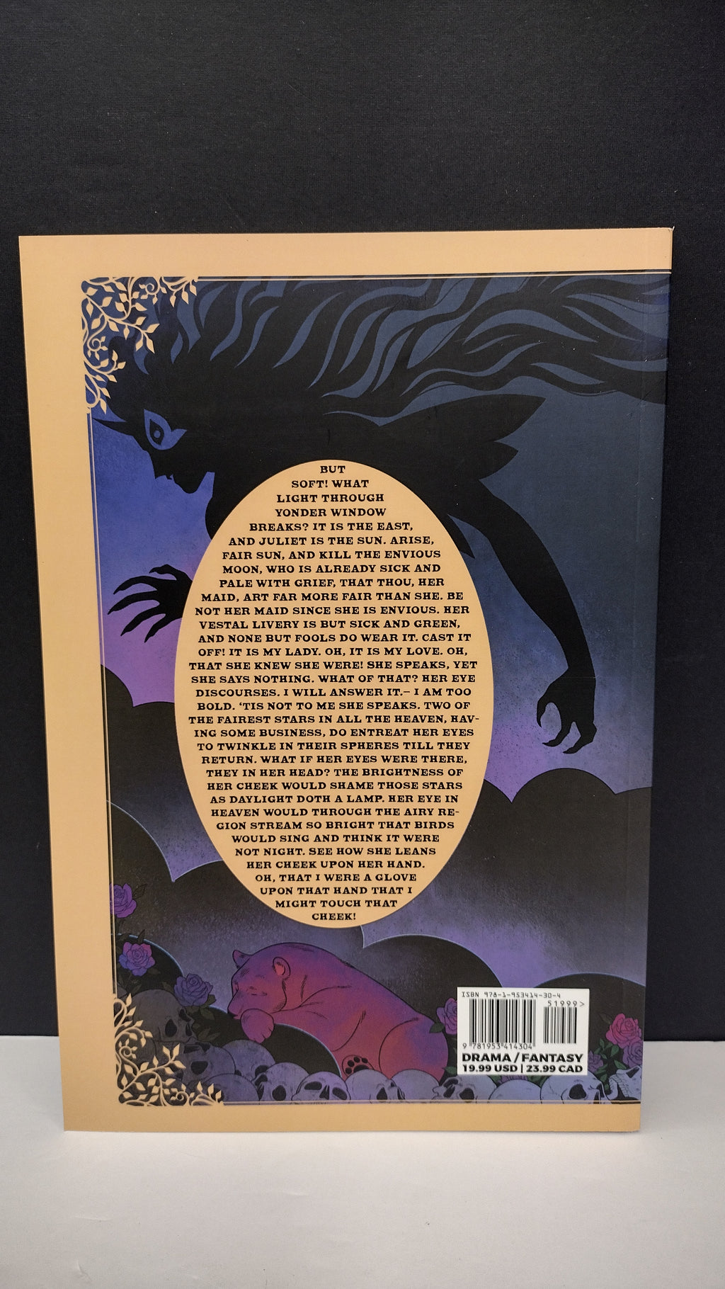 (MATURE) No Holds 2 Bard: The First Folio by Eric Gladstone – New Paperback