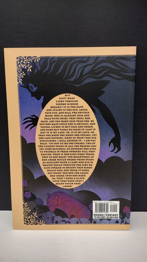 (MATURE) No Holds 2 Bard: The First Folio by Eric Gladstone – New Paperback