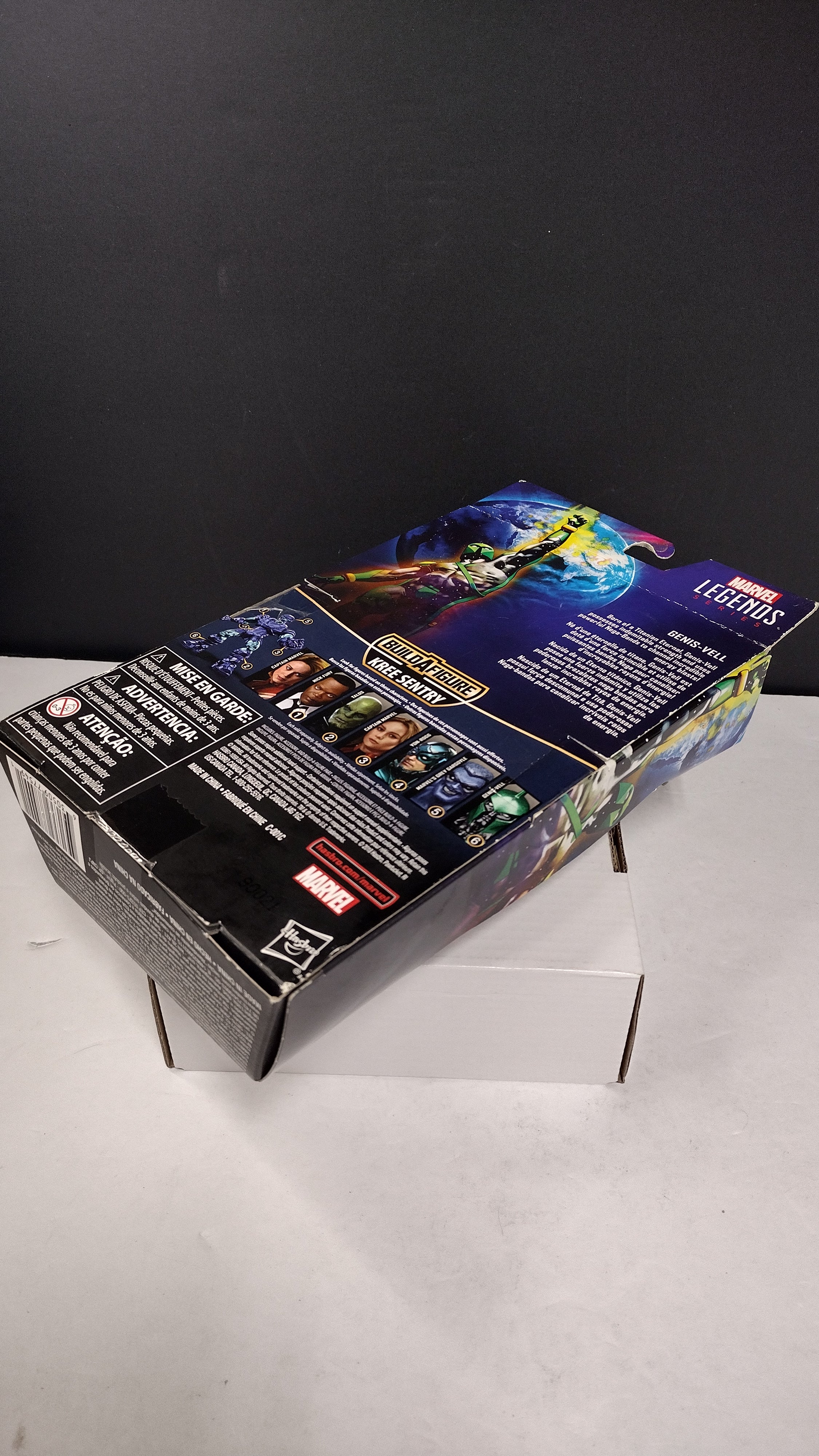 Marvel Legends Series: Genis-Vell (Kree Sentry BAF Wave)- New in Box