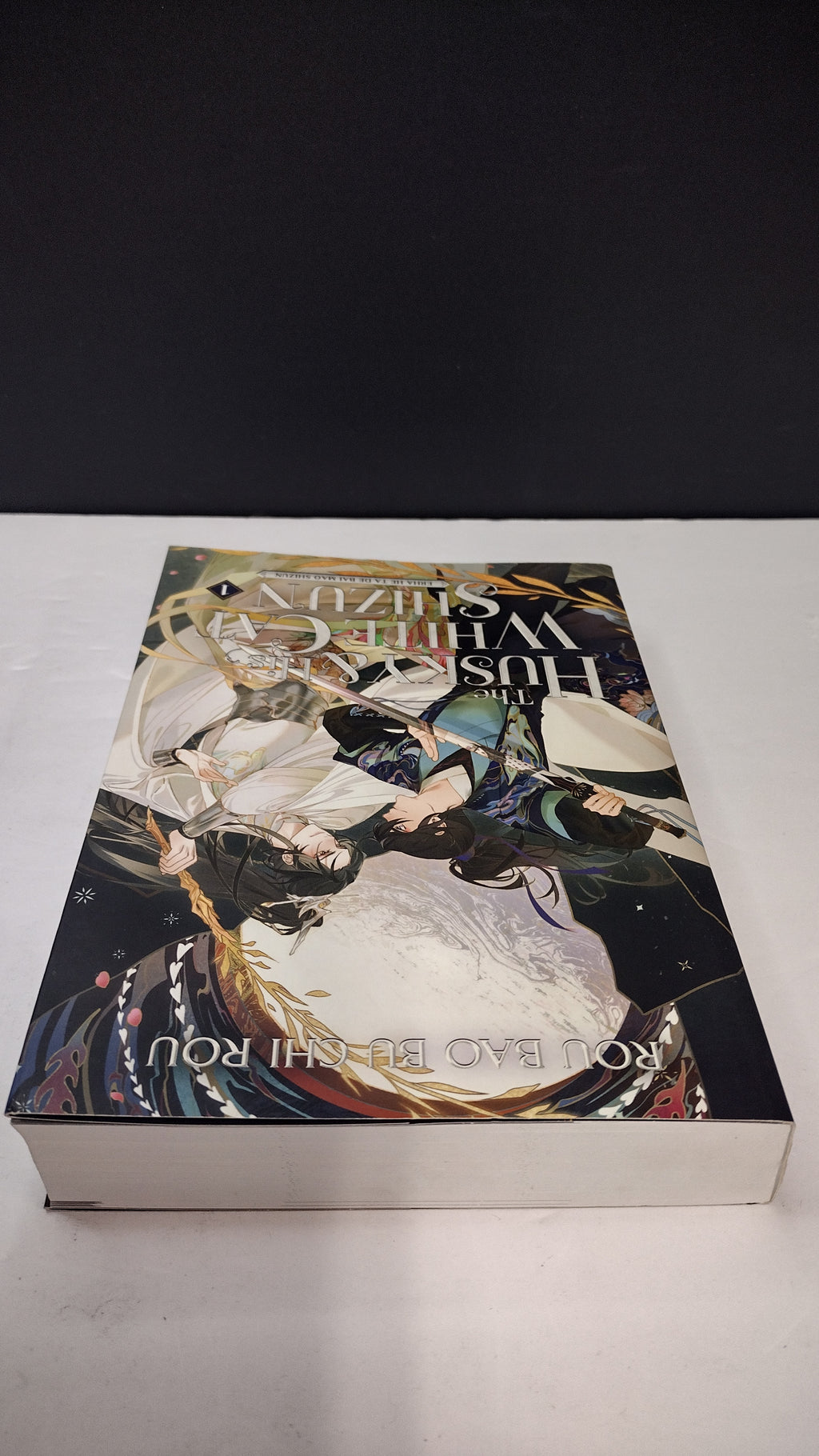 (MATURE) The Husky and His White Cat Shizun: Erha He Ta de Bai Mao Shizun: Vol. 1- New Paperback