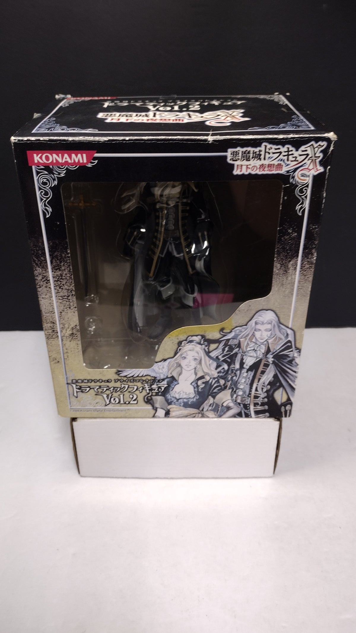 Konami Castlevania Symphony of the Night Alucard Dramatic Figure Vol 2 JPN