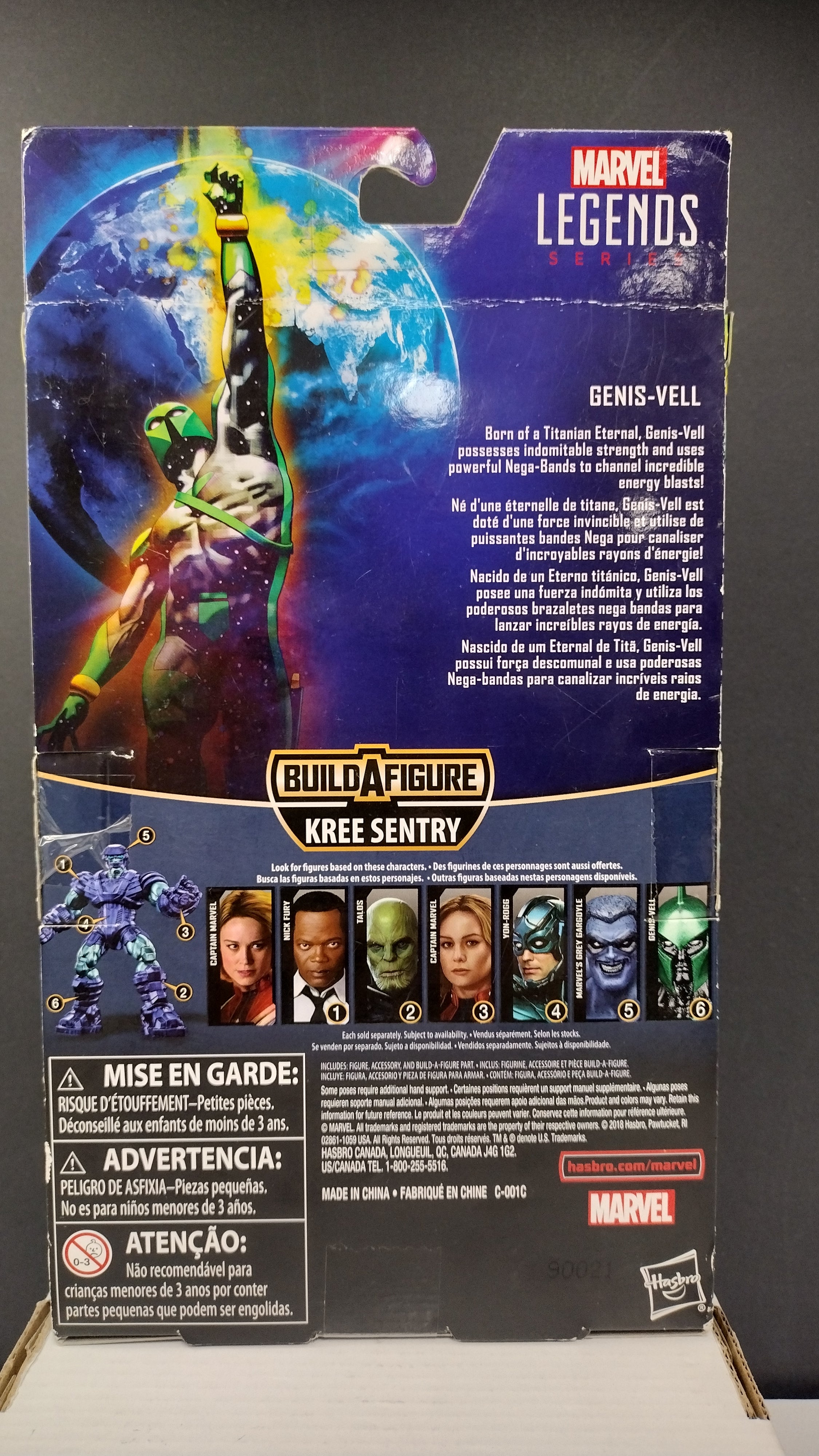 Marvel Legends Series: Genis-Vell (Kree Sentry BAF Wave)- New in Box