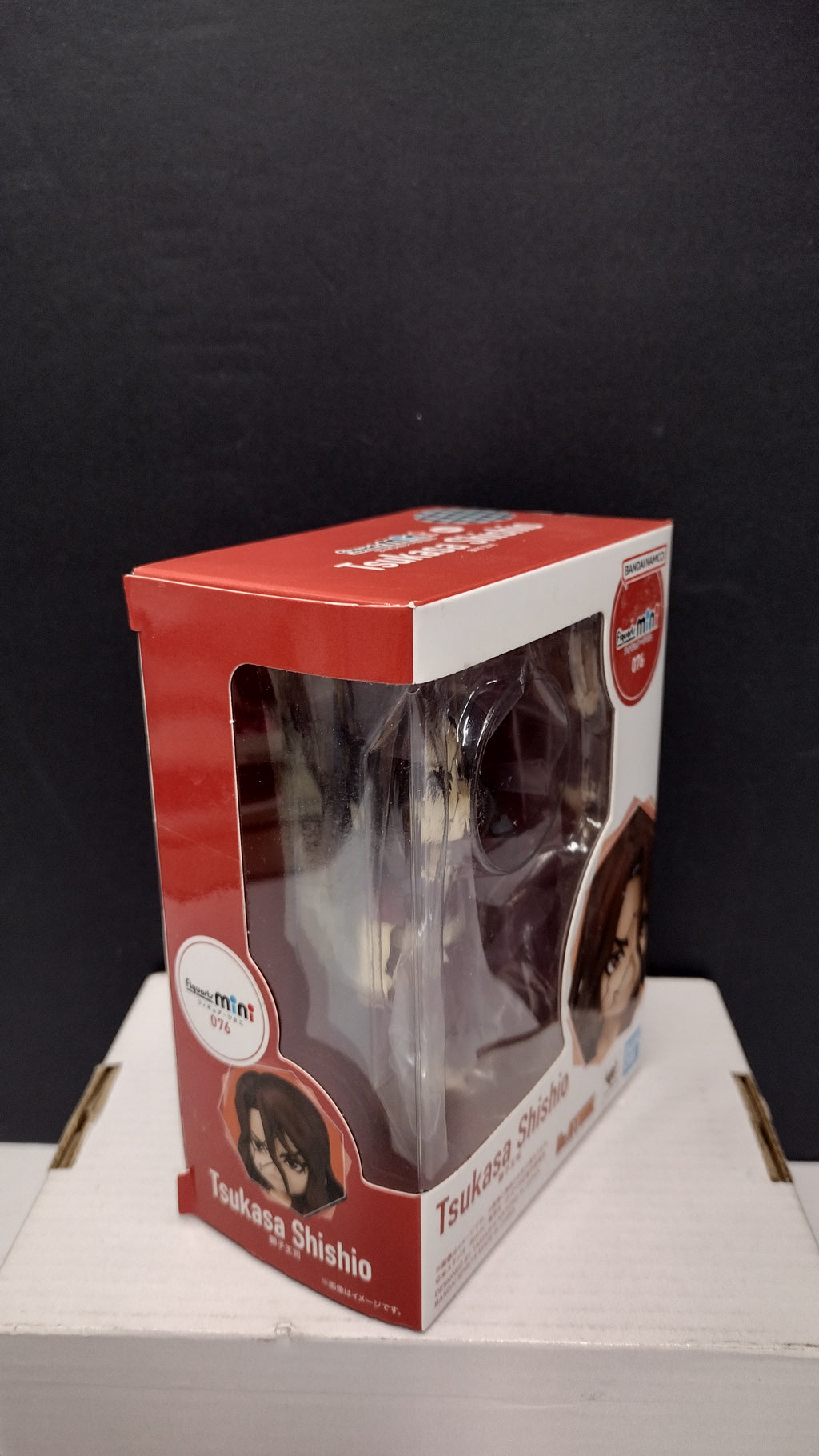 Figuarts Mini 076 Tsukasa Shishio (Dr. STONE)- New/Sealed