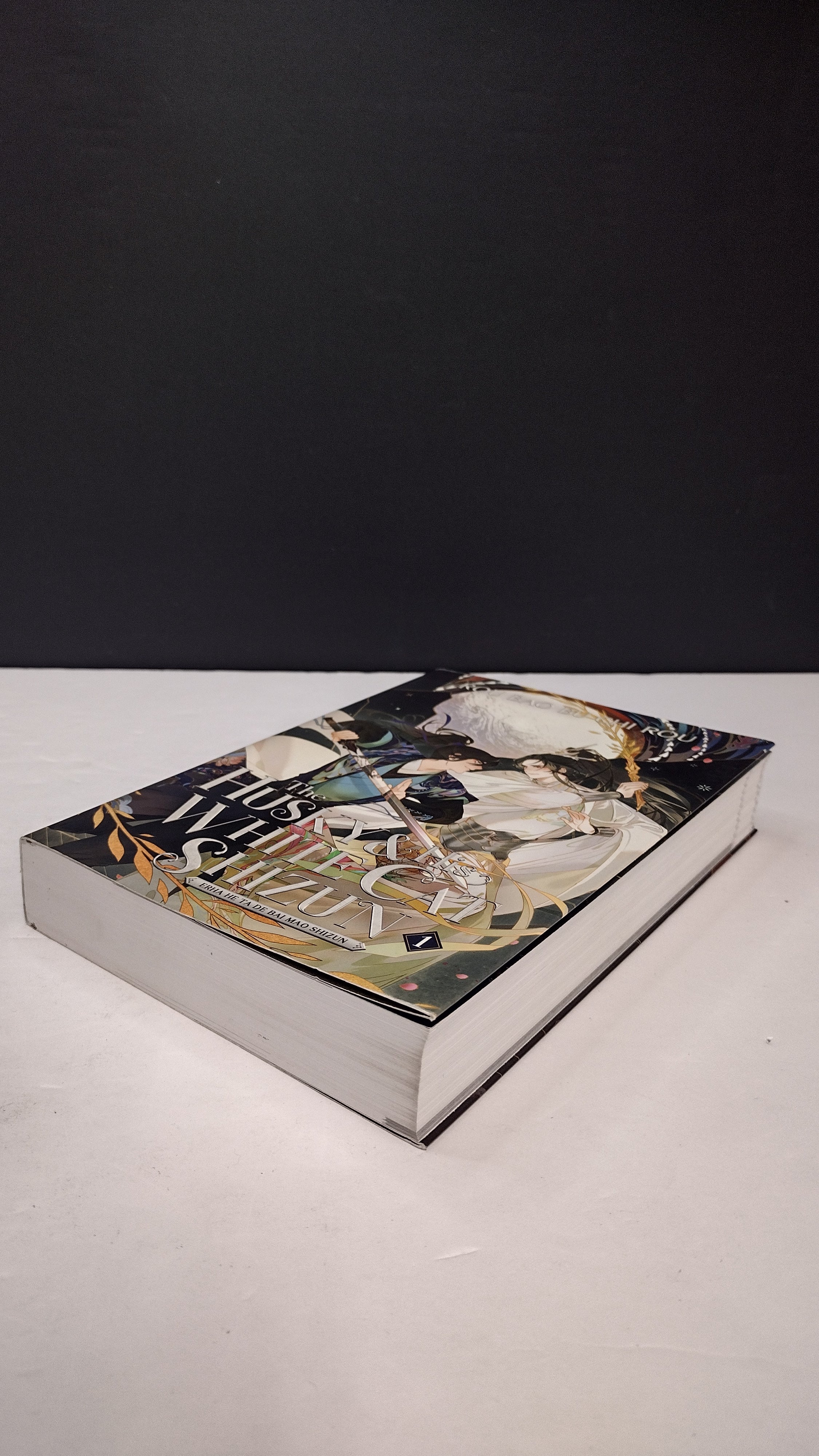 (MATURE) The Husky and His White Cat Shizun: Erha He Ta de Bai Mao Shizun: Vol. 1- New Paperback