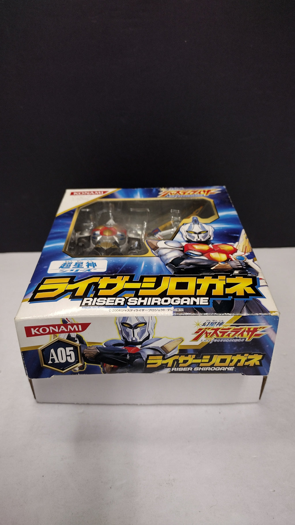 Genseishin Justirisers Riser Shirogane - Konami Action Figure 2004 Superstar God- Sealed in Box