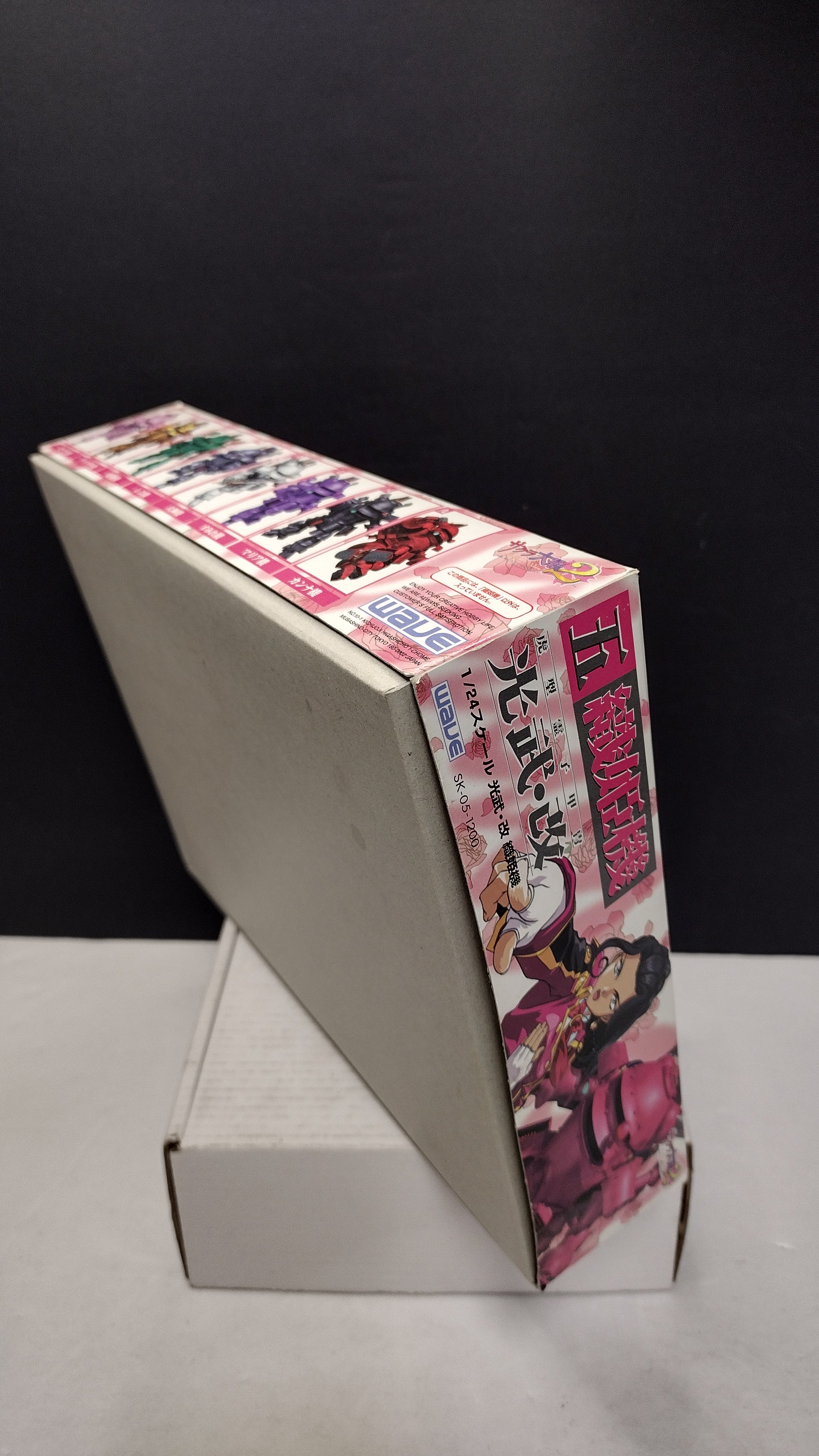 Bandai Sakura Wars 2 Koubu-Kai Orihime Soletta Type 1/24 Scale Model Kit (100% Complete - Unbuilt, Sealed Sprues)