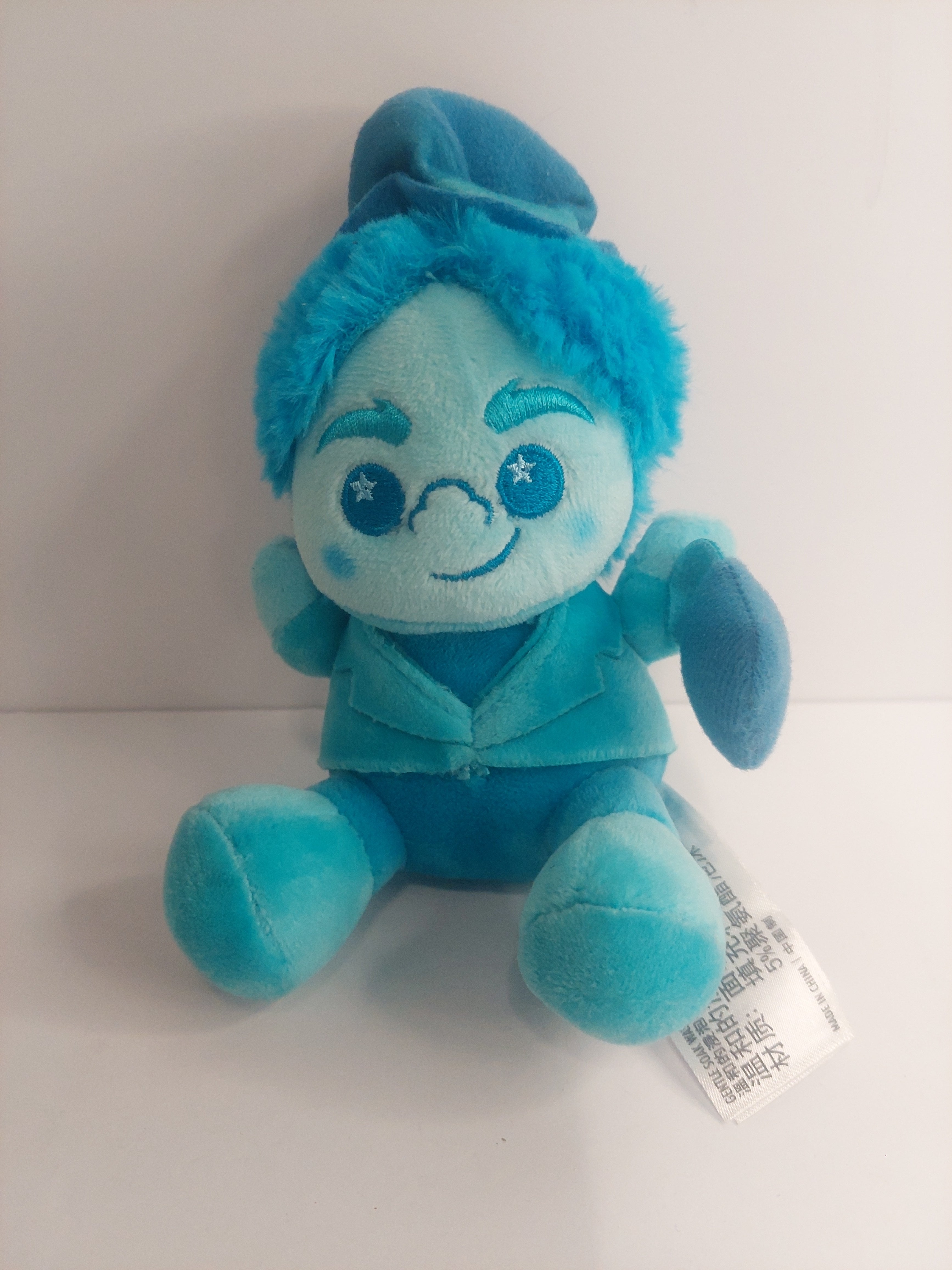 Disney Parks Wishables The Haunted Mansion Phineas Ghost 5" Plush