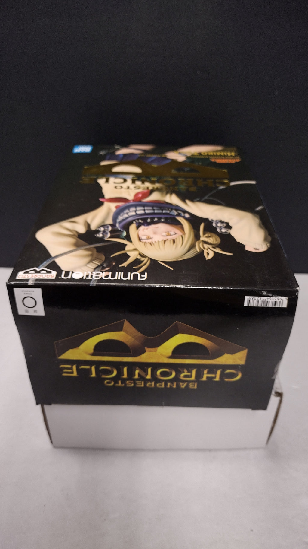 Banpresto My Hero Academia Chronicle Figure Academy Vol. 5 Himiko Toga (Brand New & Factory Sealed)