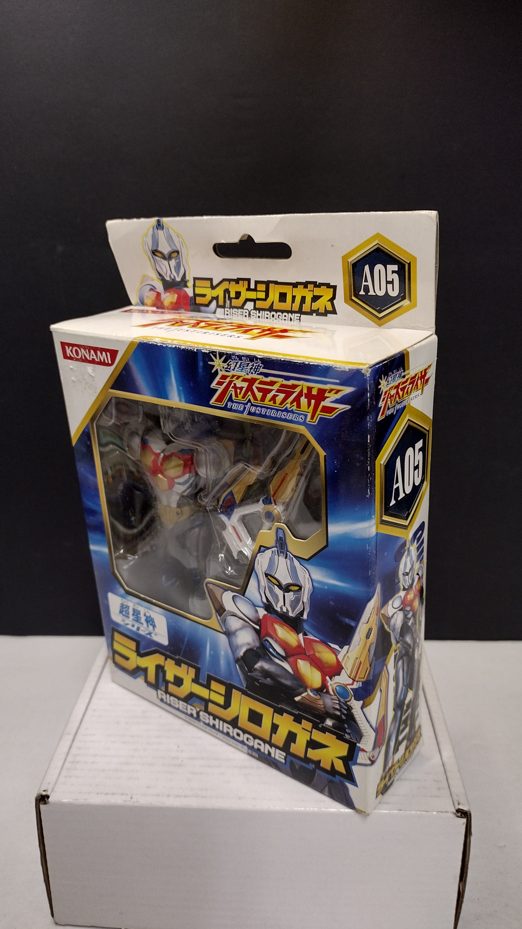 Genseishin Justirisers Riser Shirogane - Konami Action Figure 2004 Superstar God- Sealed in Box