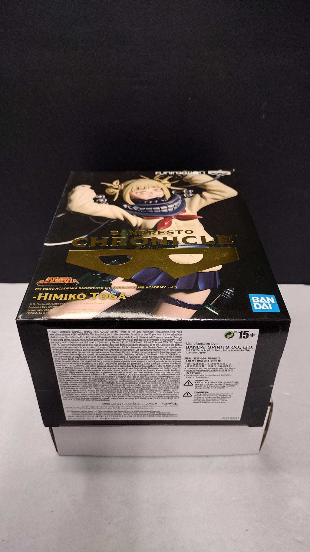 Banpresto My Hero Academia Chronicle Figure Academy Vol. 5 Himiko Toga (Brand New & Factory Sealed)