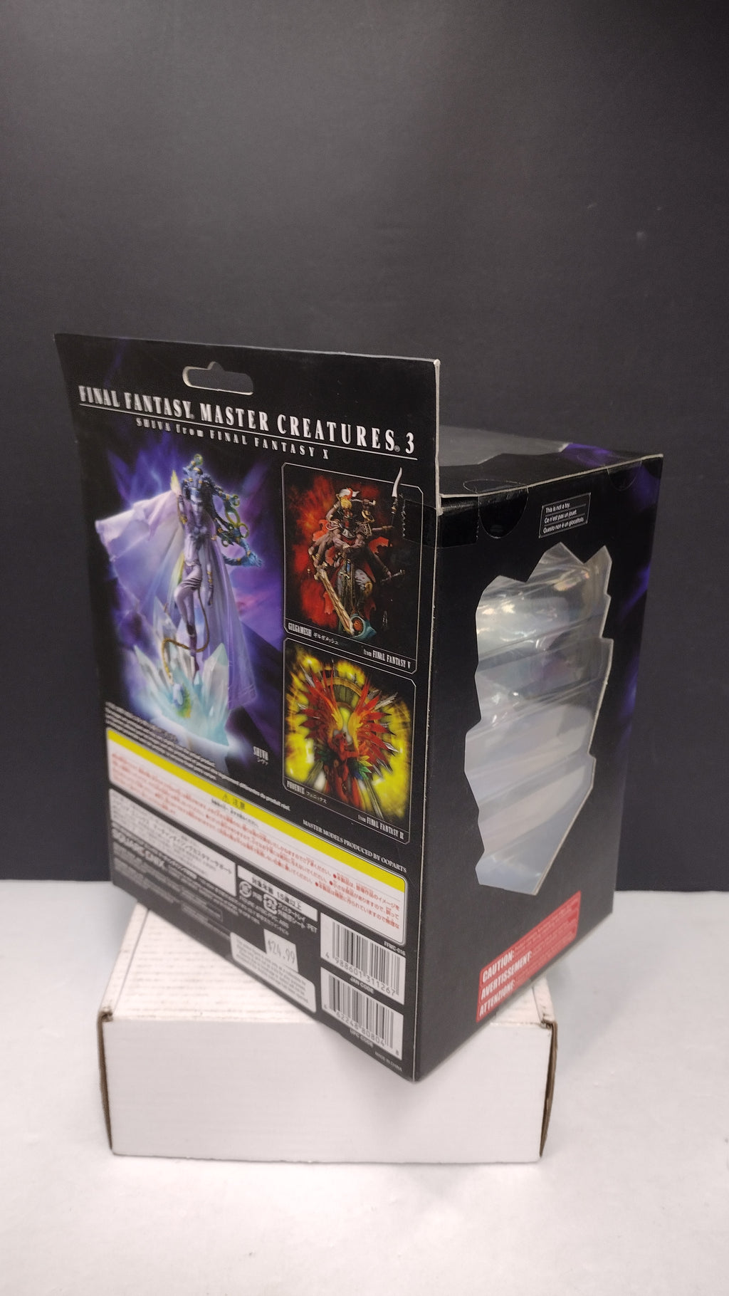 Final Fantasy Master Creatures Vol 3 Shiva FFX Figure Japanese Import