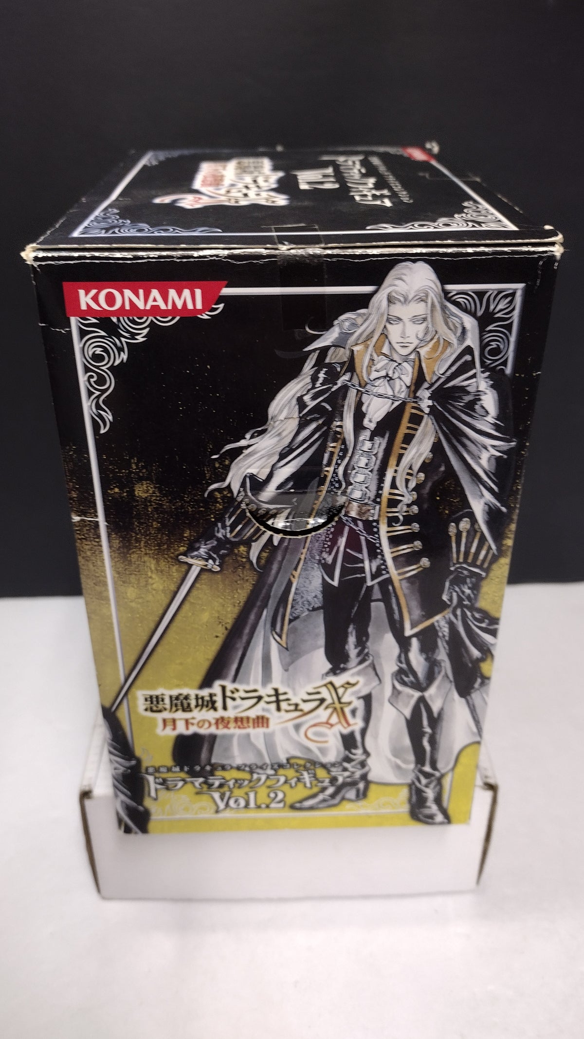 Konami Castlevania Symphony of the Night Alucard Dramatic Figure Vol 2 JPN