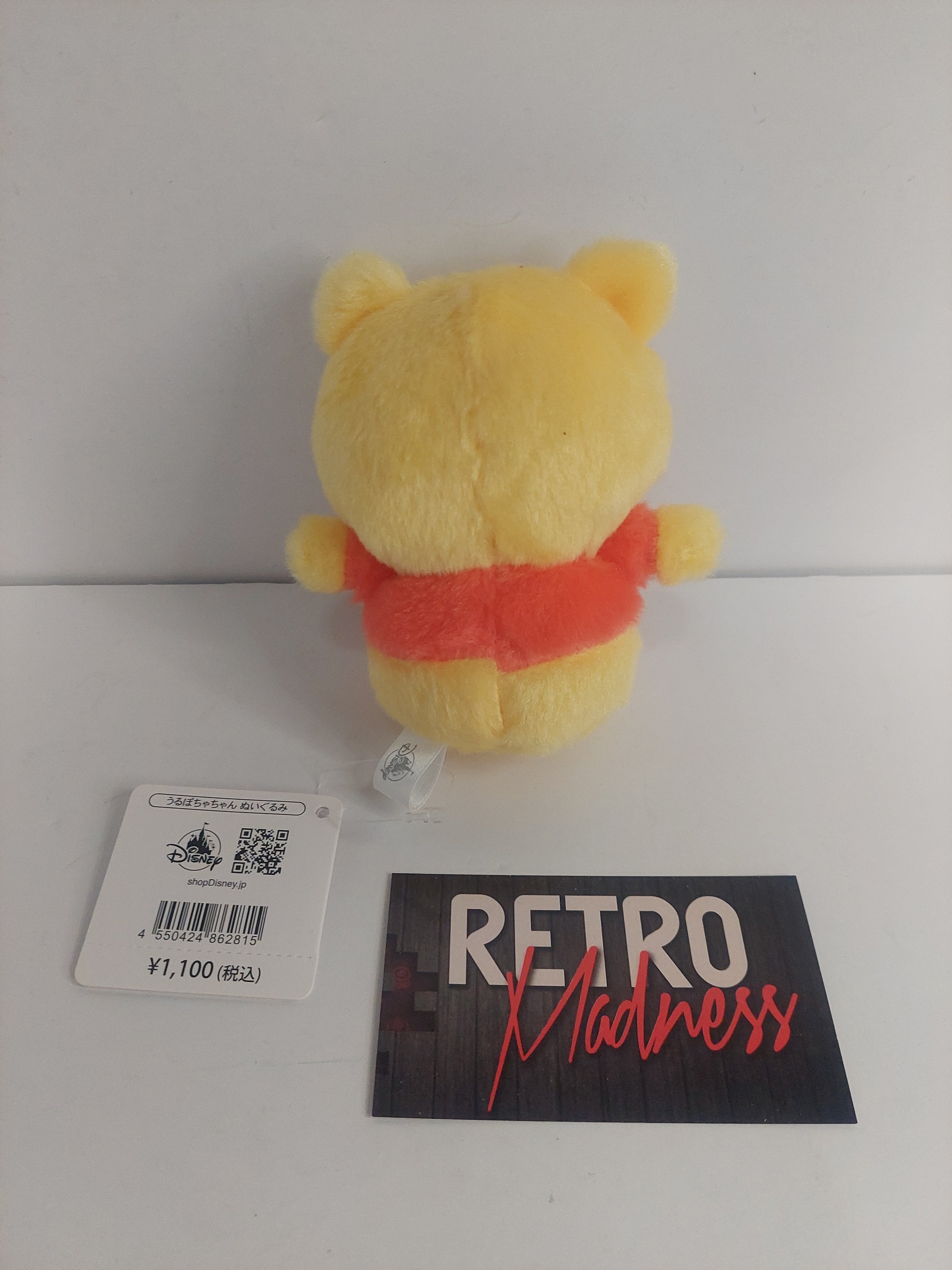 Disney Store Japan  Urupocha Winnie the Pooh 4 in. Plush with Tag