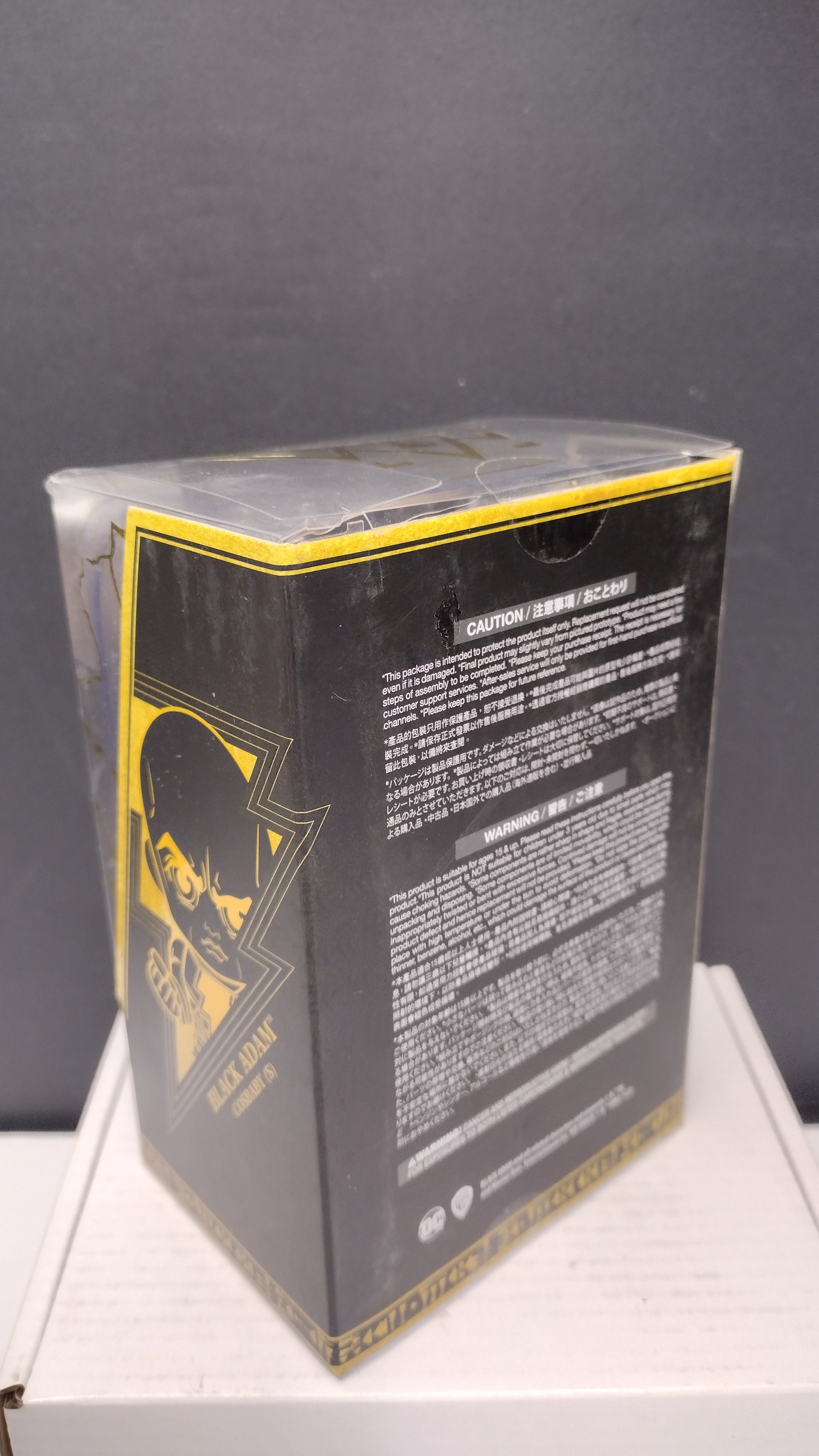 Black Adam (Battling Version) 1/6 Scale Collectible Figure – Hot Toys Movie Masterpiece Series (Brand New)