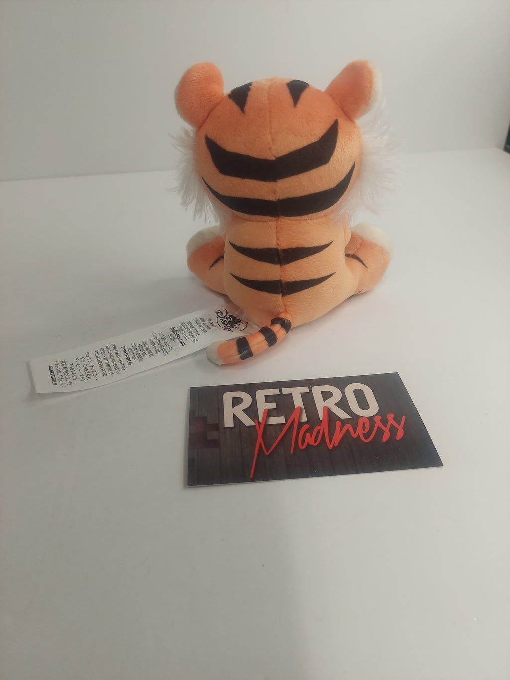 Disney Parks Wishables Jungle Cruise Tiger 4" Plush