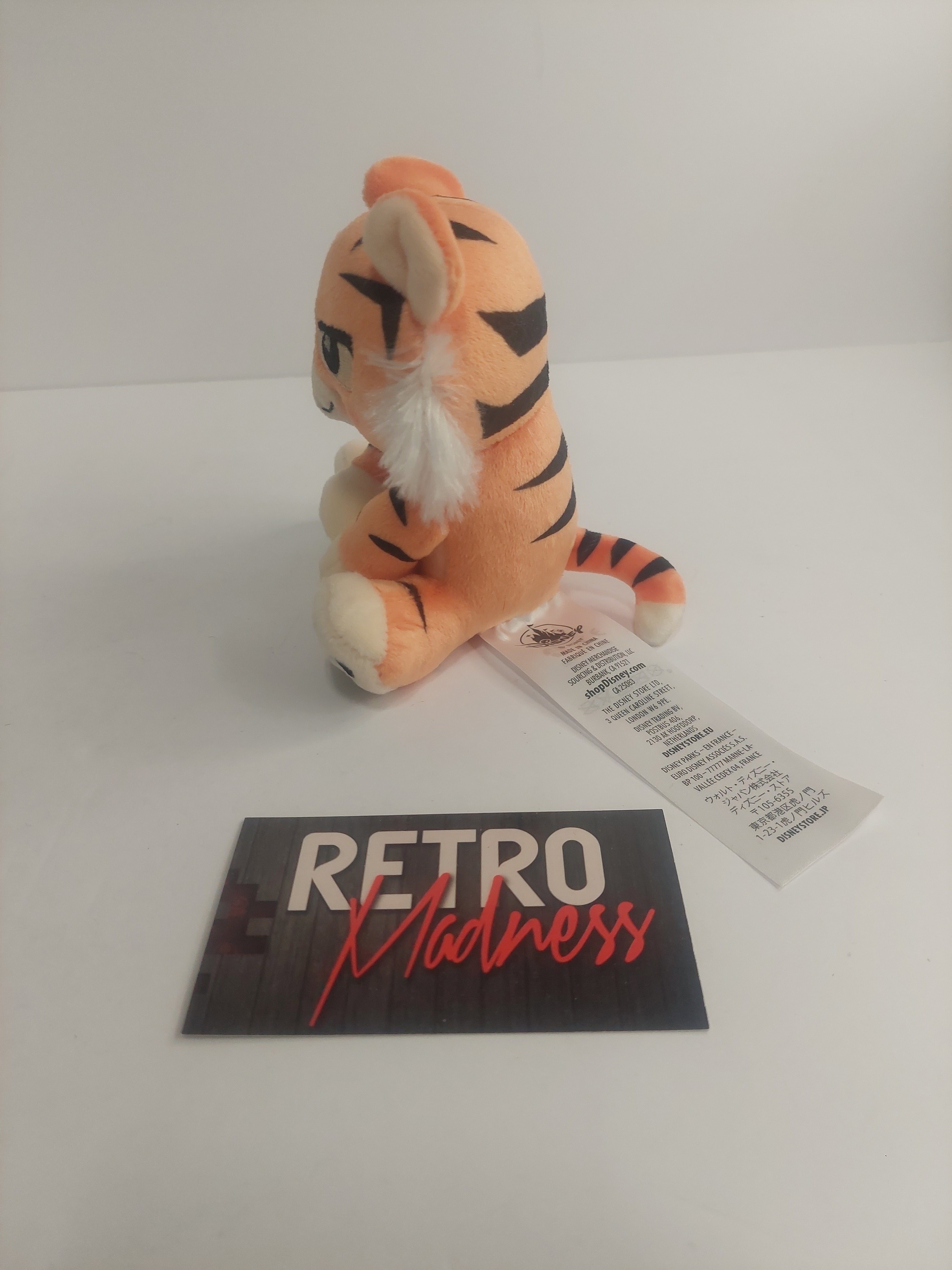 Disney Parks Wishables Jungle Cruise Tiger 4" Plush