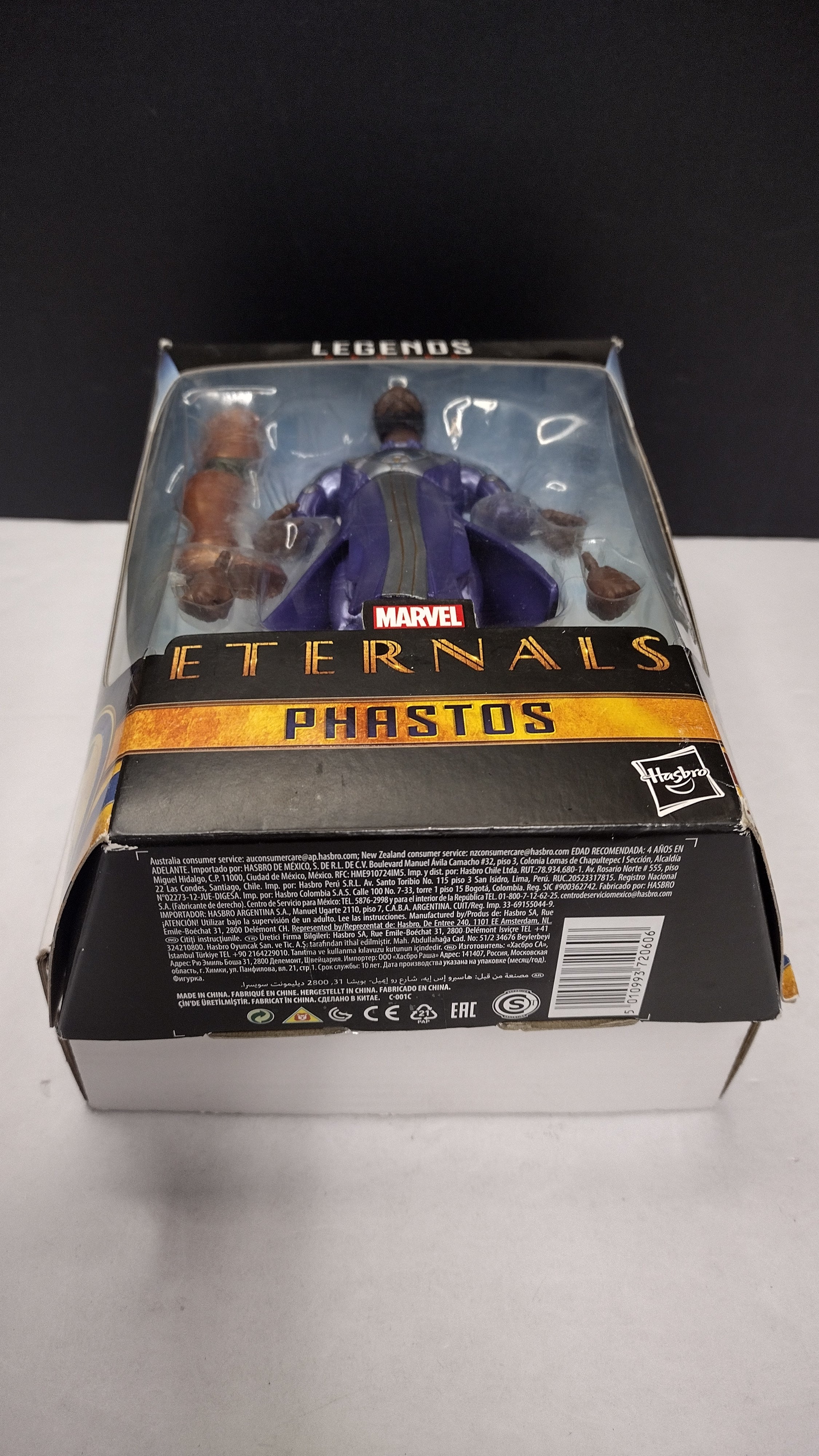 Hasbro Marvel Legends Eternals Phastos Gilgamesh BAF Sealed