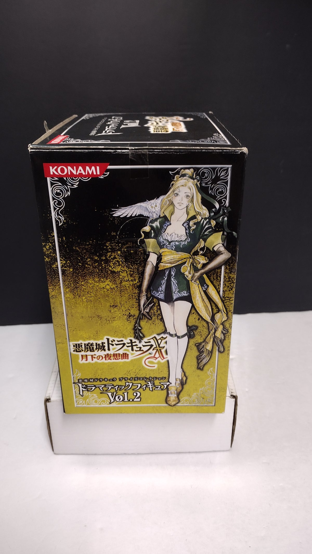 Konami Castlevania Symphony of the Night Maria Renard Dramatic Figure Vol 2