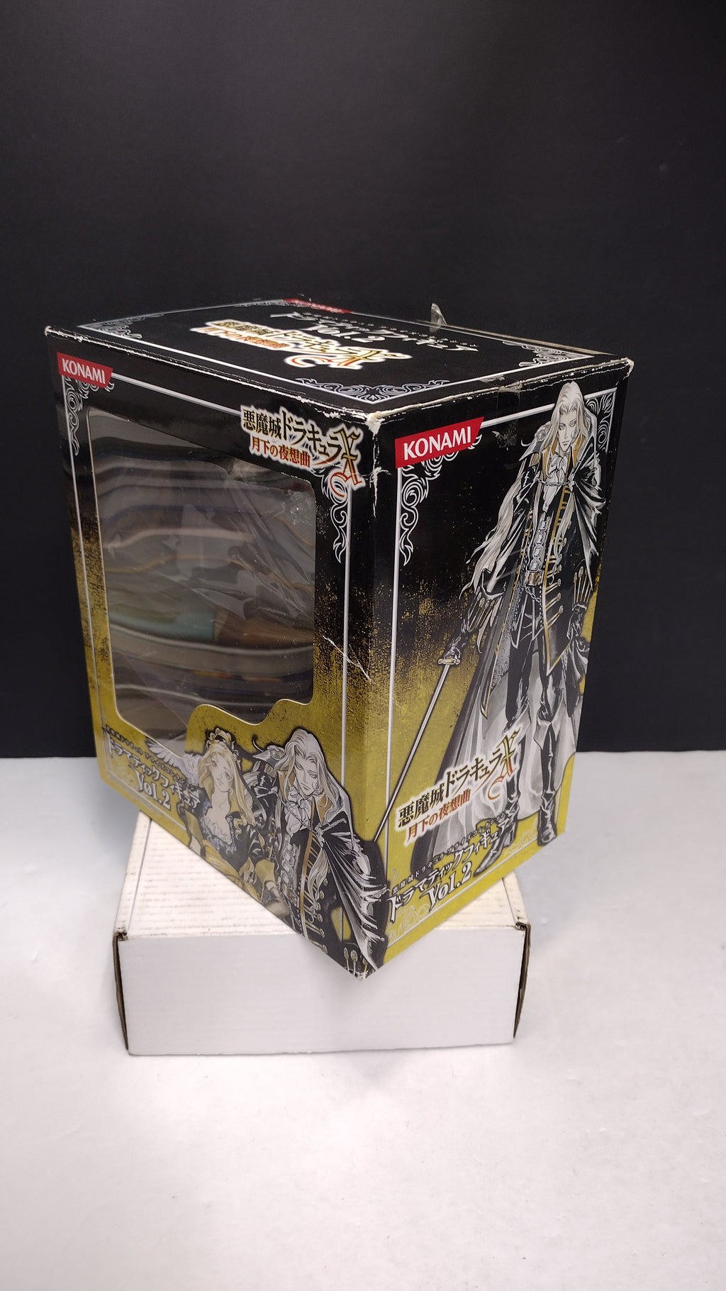 Konami Castlevania Symphony of the Night Maria Renard Dramatic Figure Vol 2
