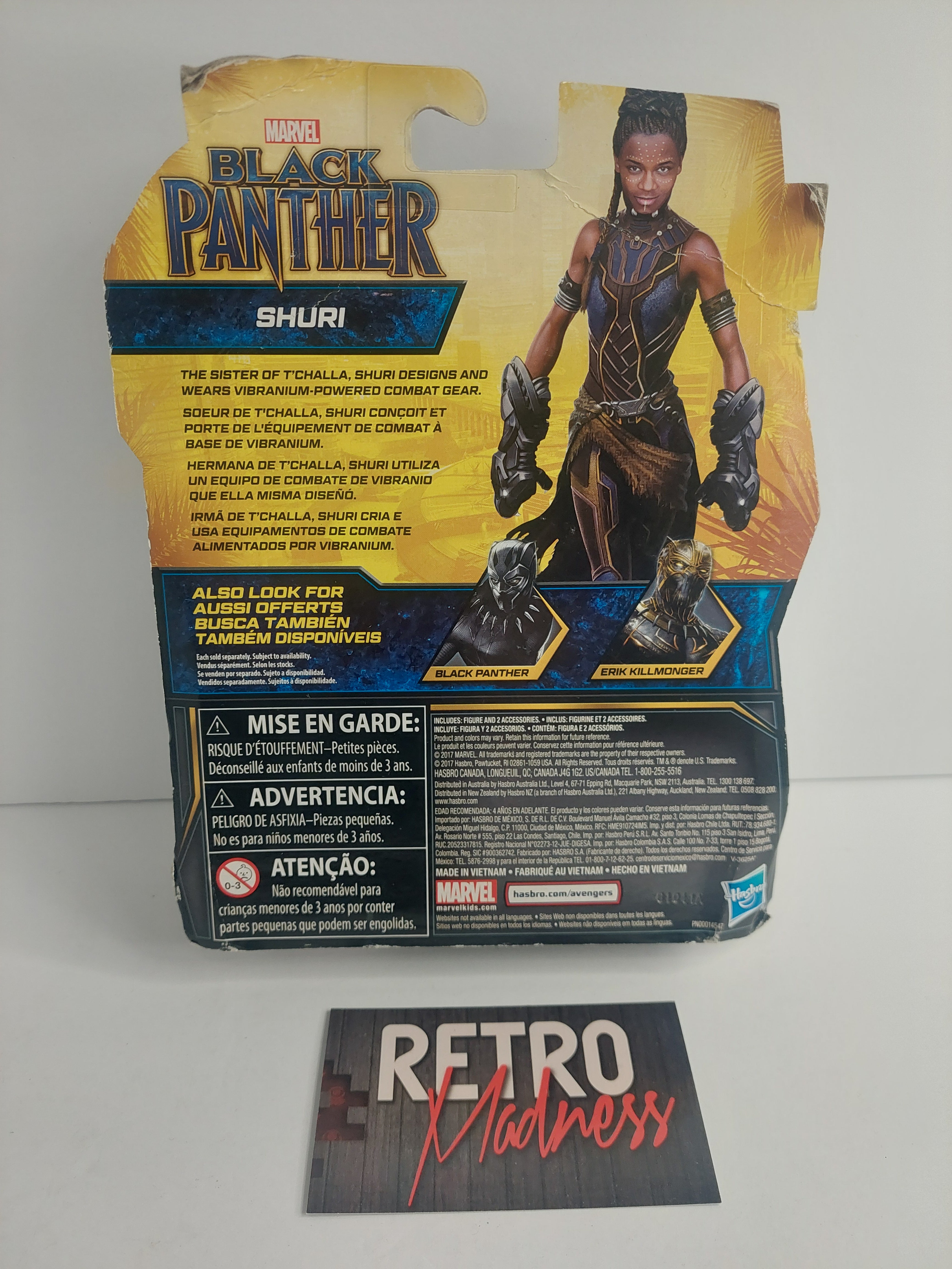 Marvel The Black Panther Shuri Figure