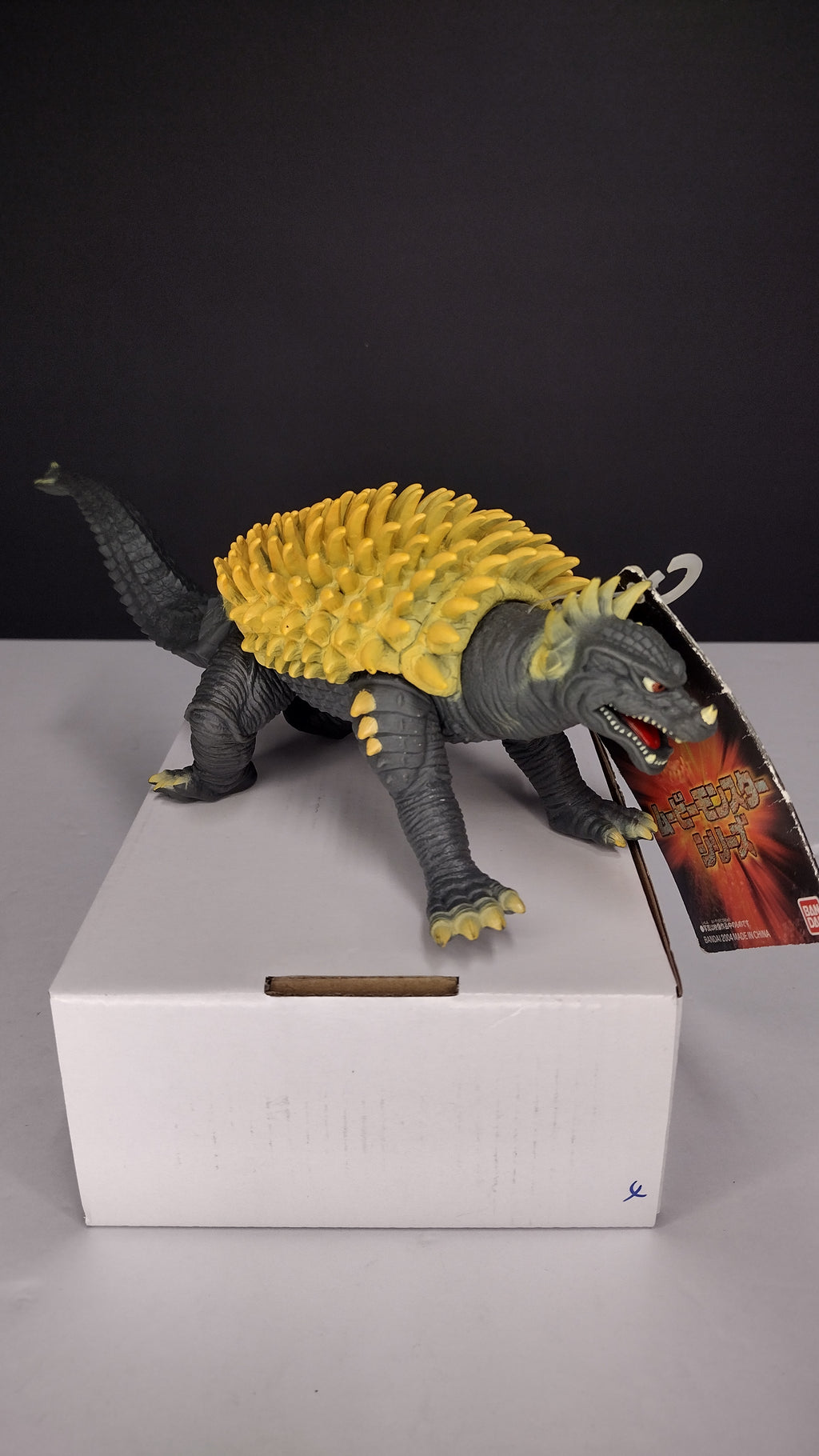 2004 Bandai Toho Movie Monster Series – Anguirus (Final Wars Version)