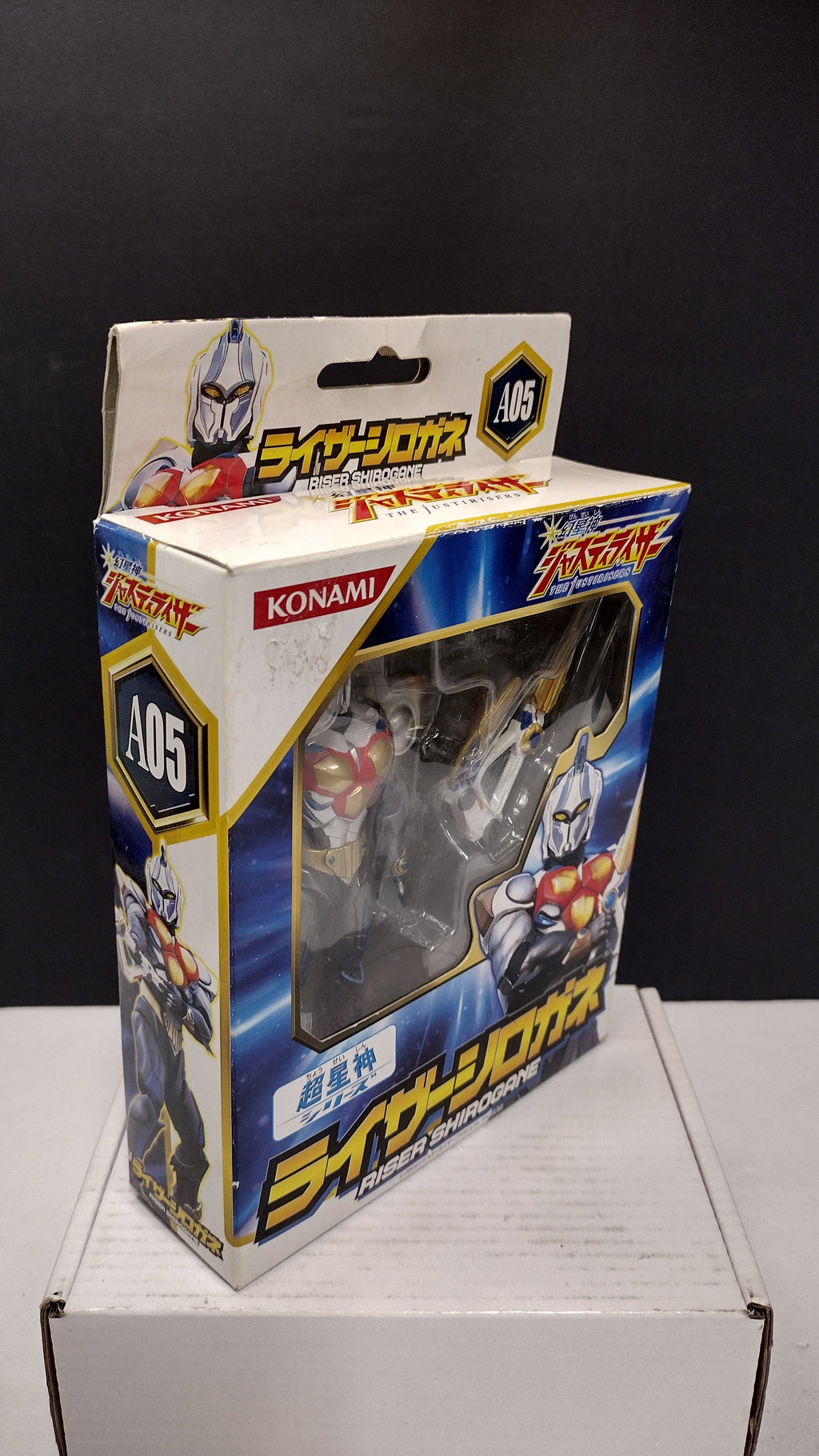 Genseishin Justirisers Riser Shirogane - Konami Action Figure 2004 Superstar God- Sealed in Box