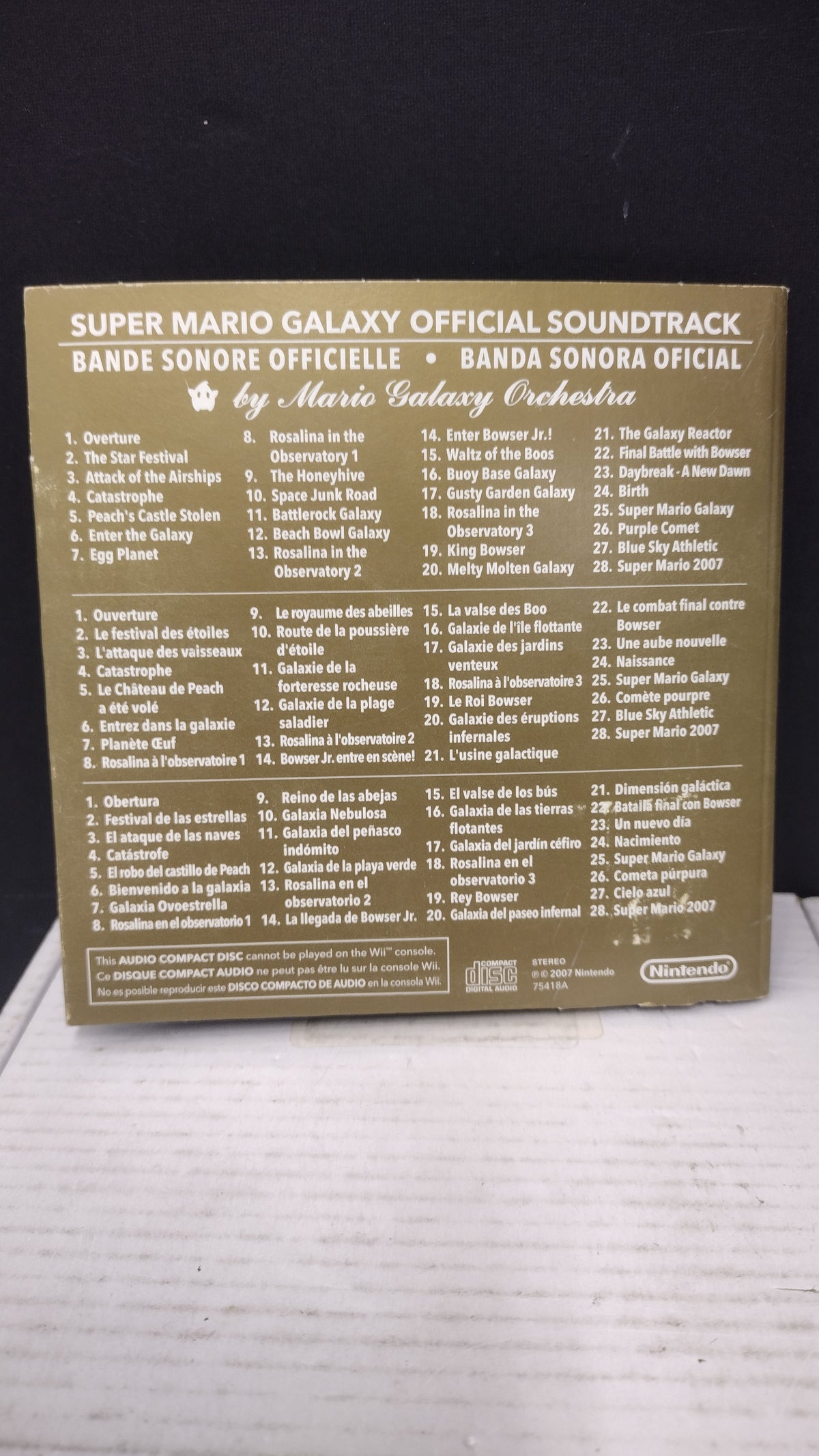 Super Mario Galaxy Soundtrack CD Nintendo 2007 with Cardboard Sleeve & Disc