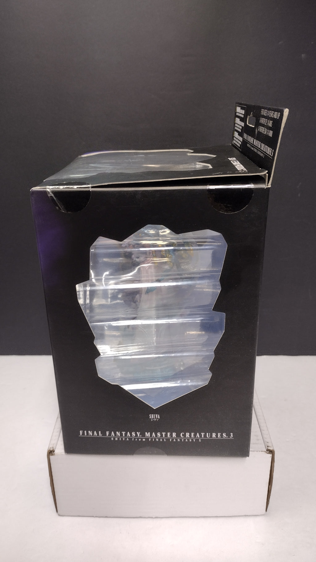 Final Fantasy Master Creatures Vol 3 Shiva FFX Figure Japanese Import