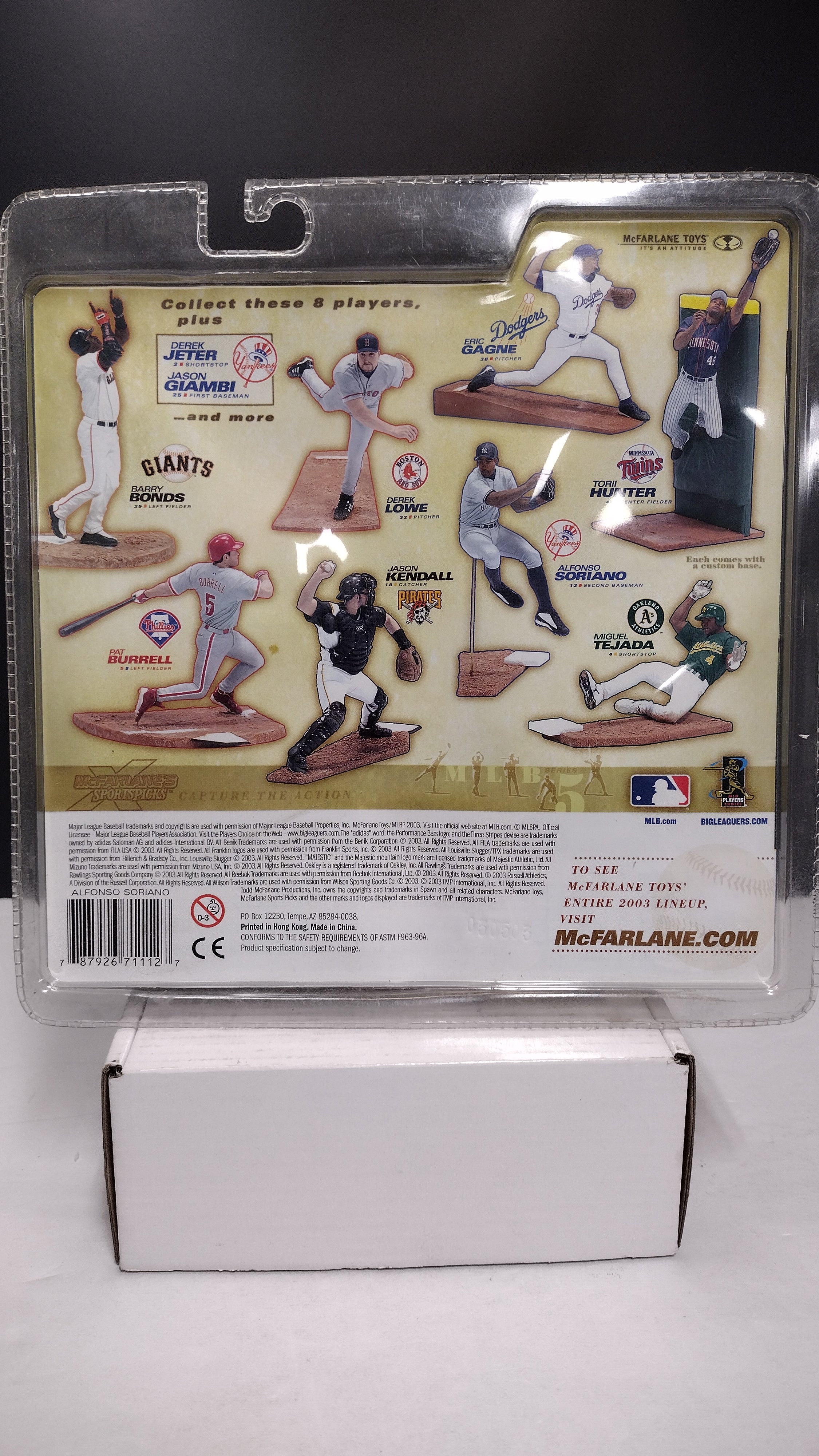 McFarlane SportsPicks MLB Series 6 Alfonso Soriano New York Yankees Figure MOC