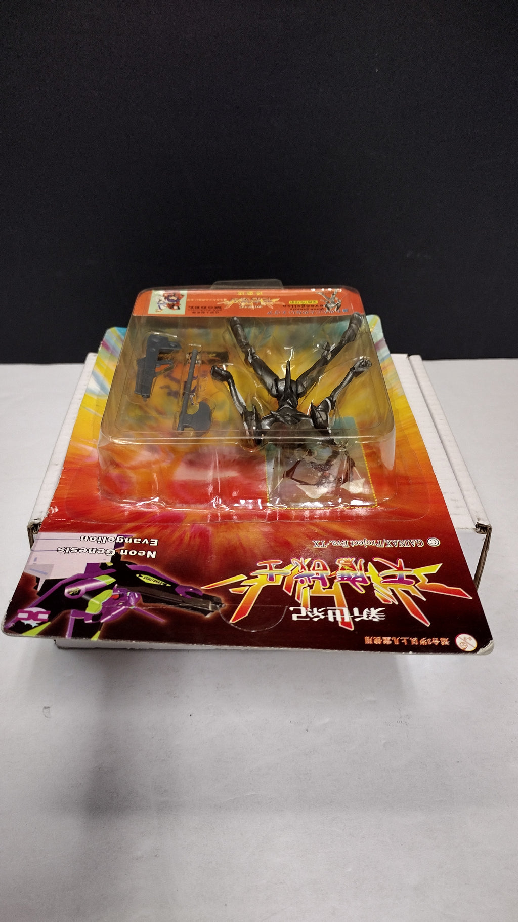 Vintage Neon Genesis Evangelion EVA Production Model 4-Inch Mini Action Figure MOC (Card Wear)