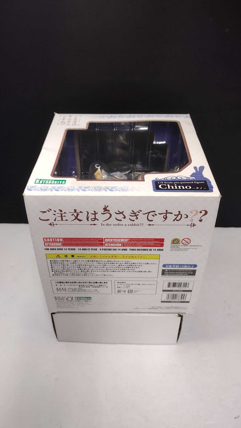 Kotobukiya Is The Order A Rabbit Chino 1/8 Scale Figure Used In Box